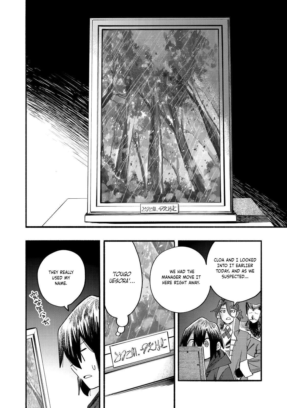 Read Kyou mo E ni Kaita Mochi ga Umai Manga Online