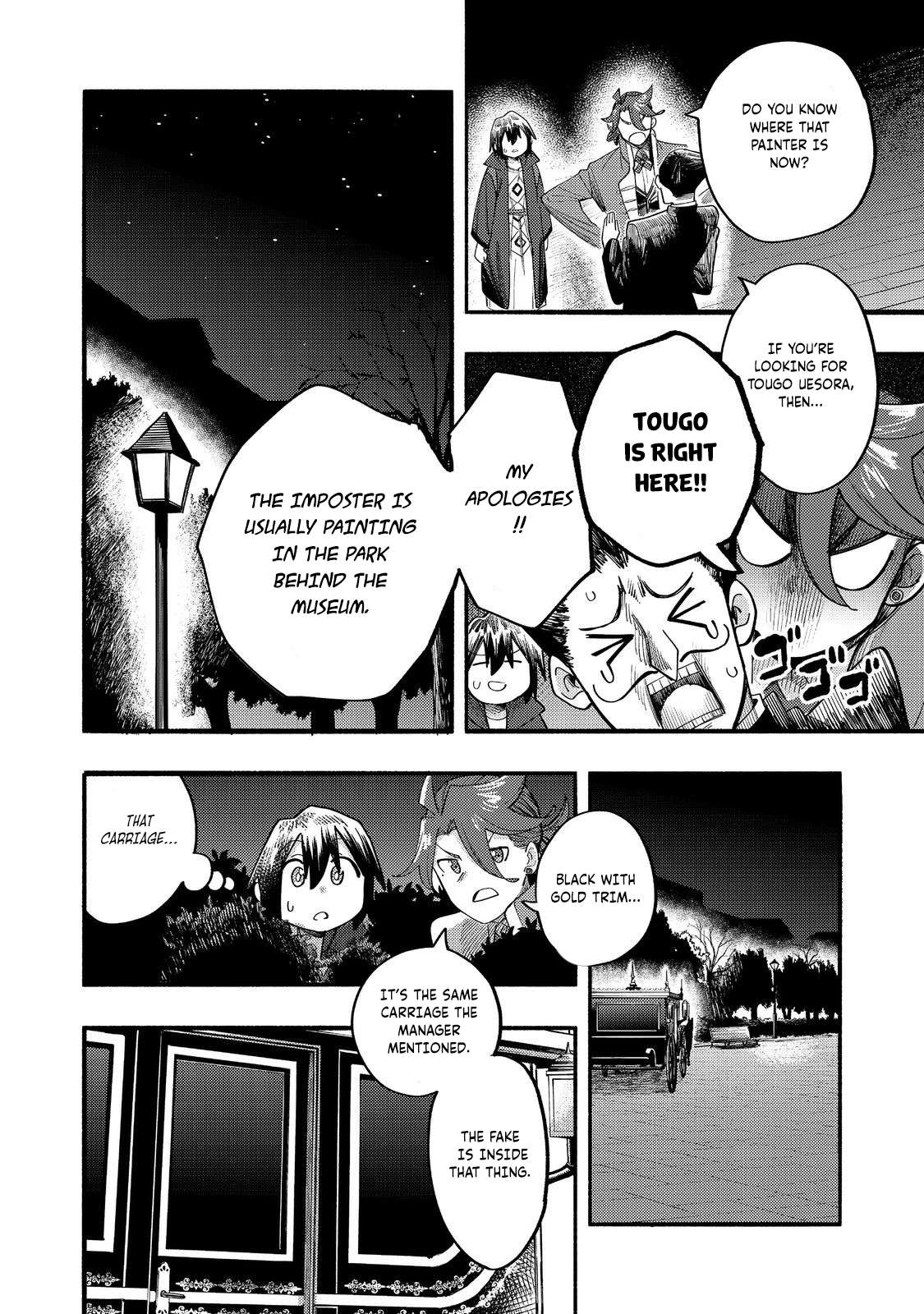 Read Kyou mo E ni Kaita Mochi ga Umai Manga Online