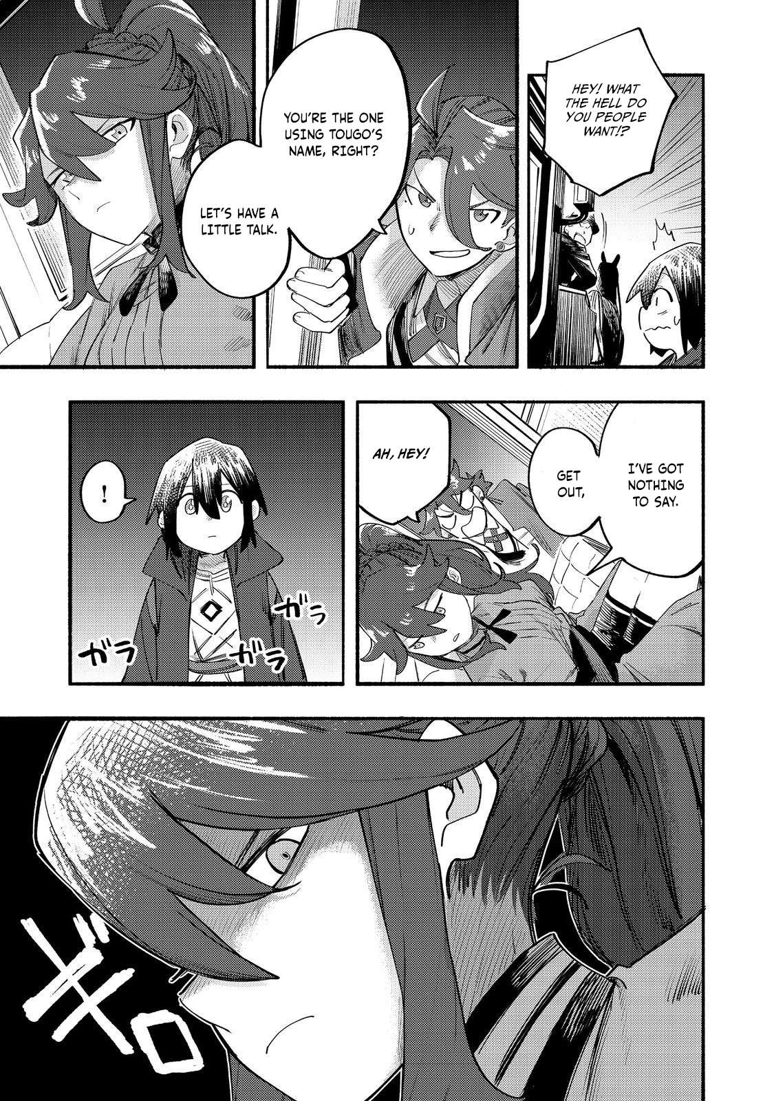 Read Kyou mo E ni Kaita Mochi ga Umai Manga Online