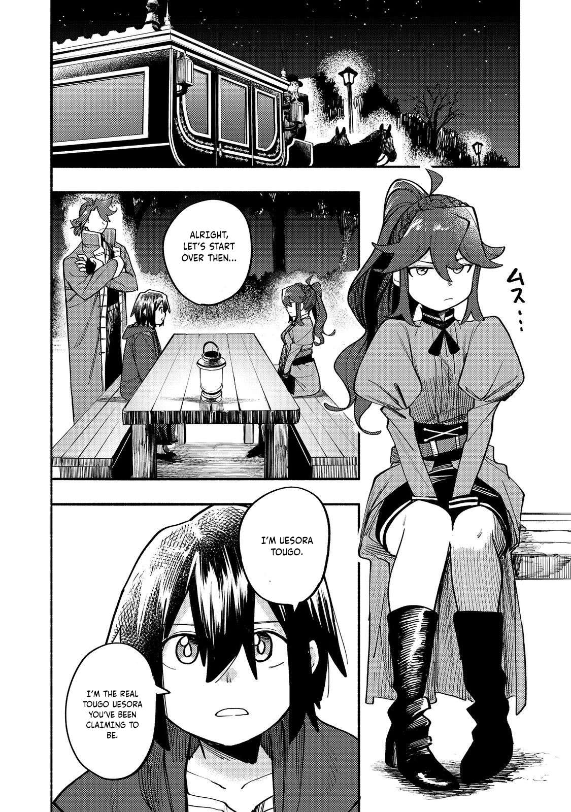 Read Kyou mo E ni Kaita Mochi ga Umai Manga Online