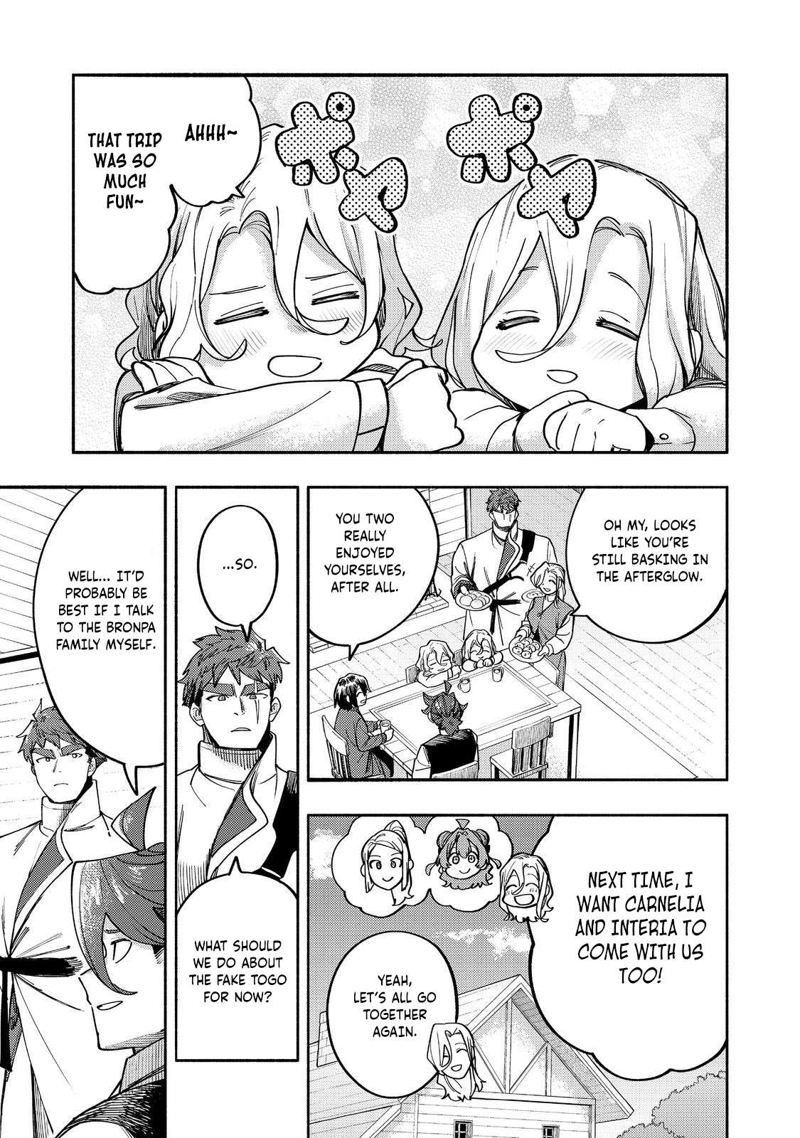 Read Kyou mo E ni Kaita Mochi ga Umai Manga Online