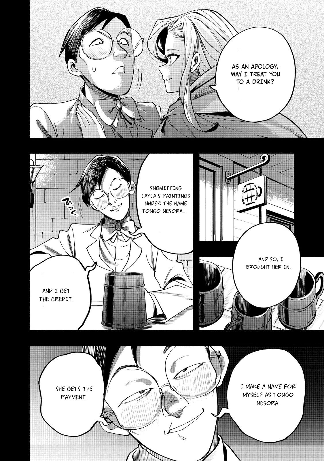 Read Kyou mo E ni Kaita Mochi ga Umai Manga Online