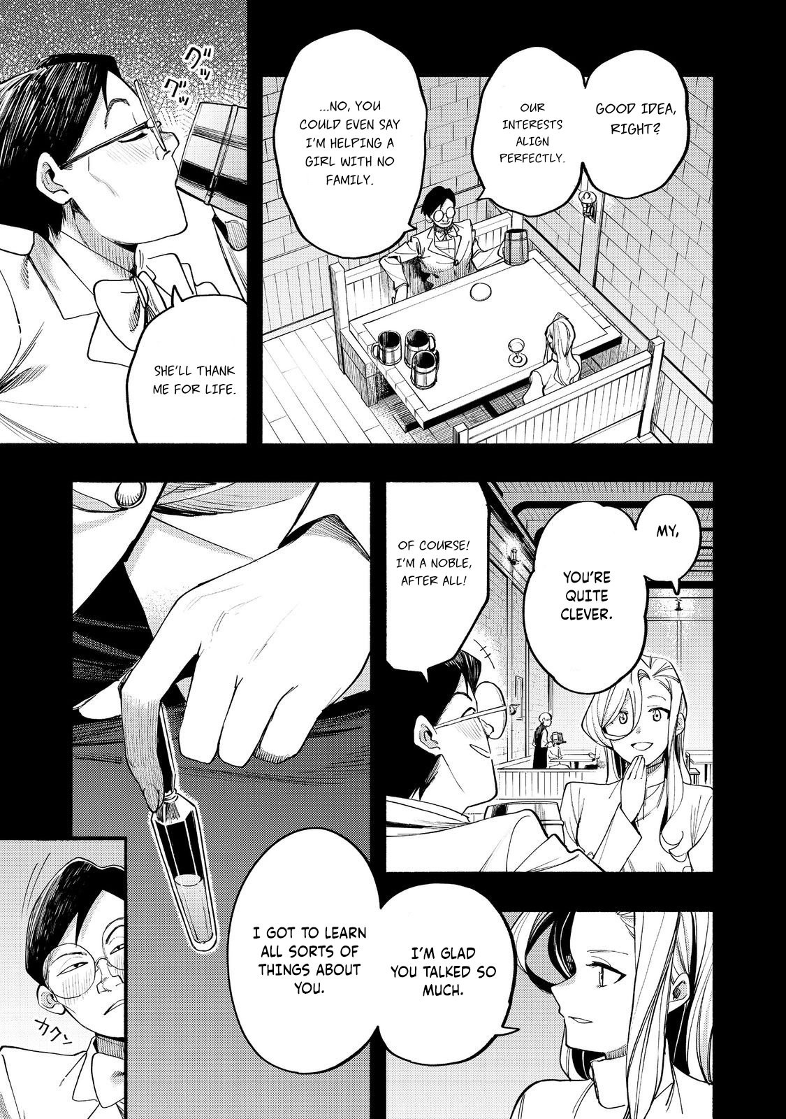 Read Kyou mo E ni Kaita Mochi ga Umai Manga Online