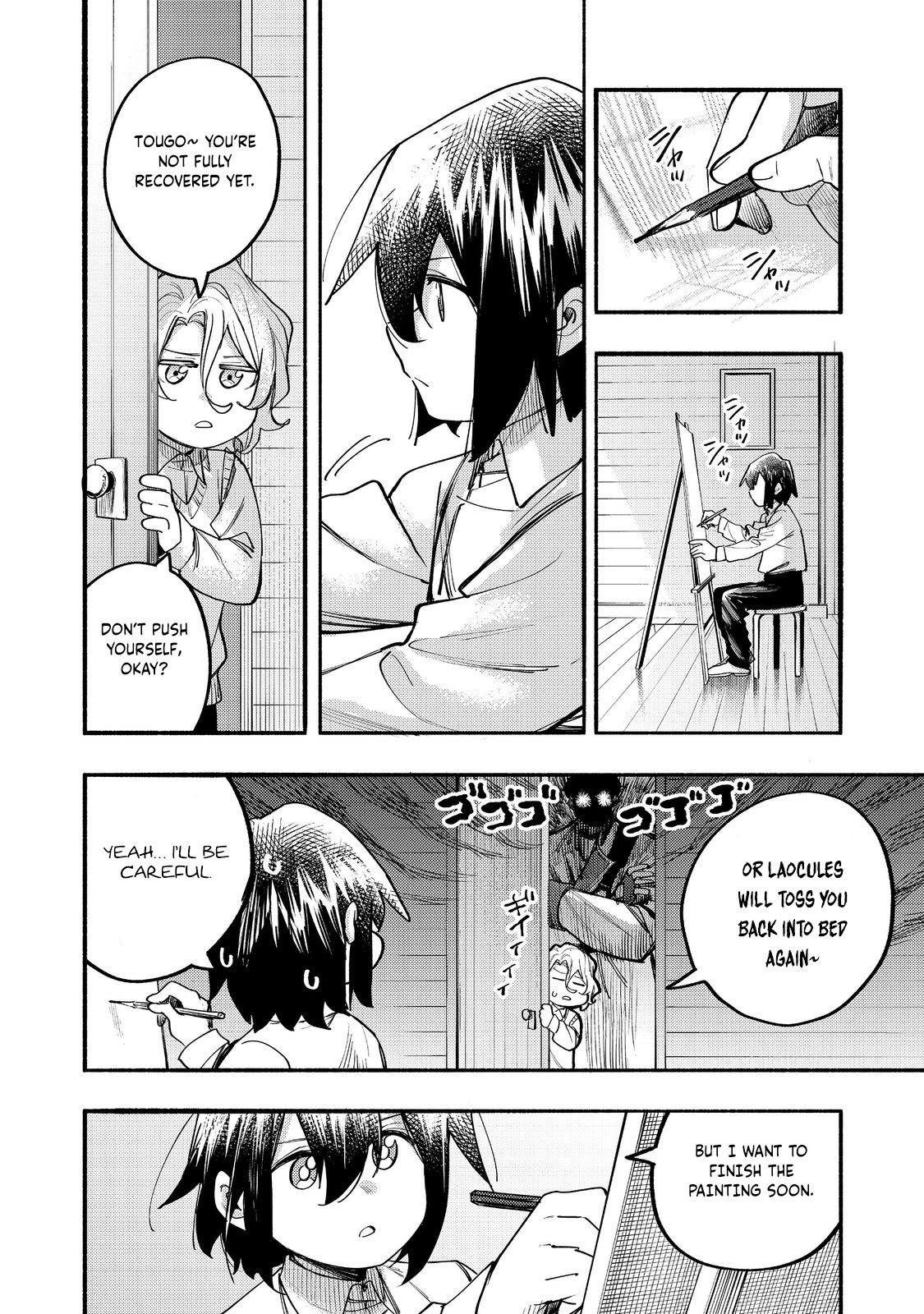 Read Kyou mo E ni Kaita Mochi ga Umai Manga Online