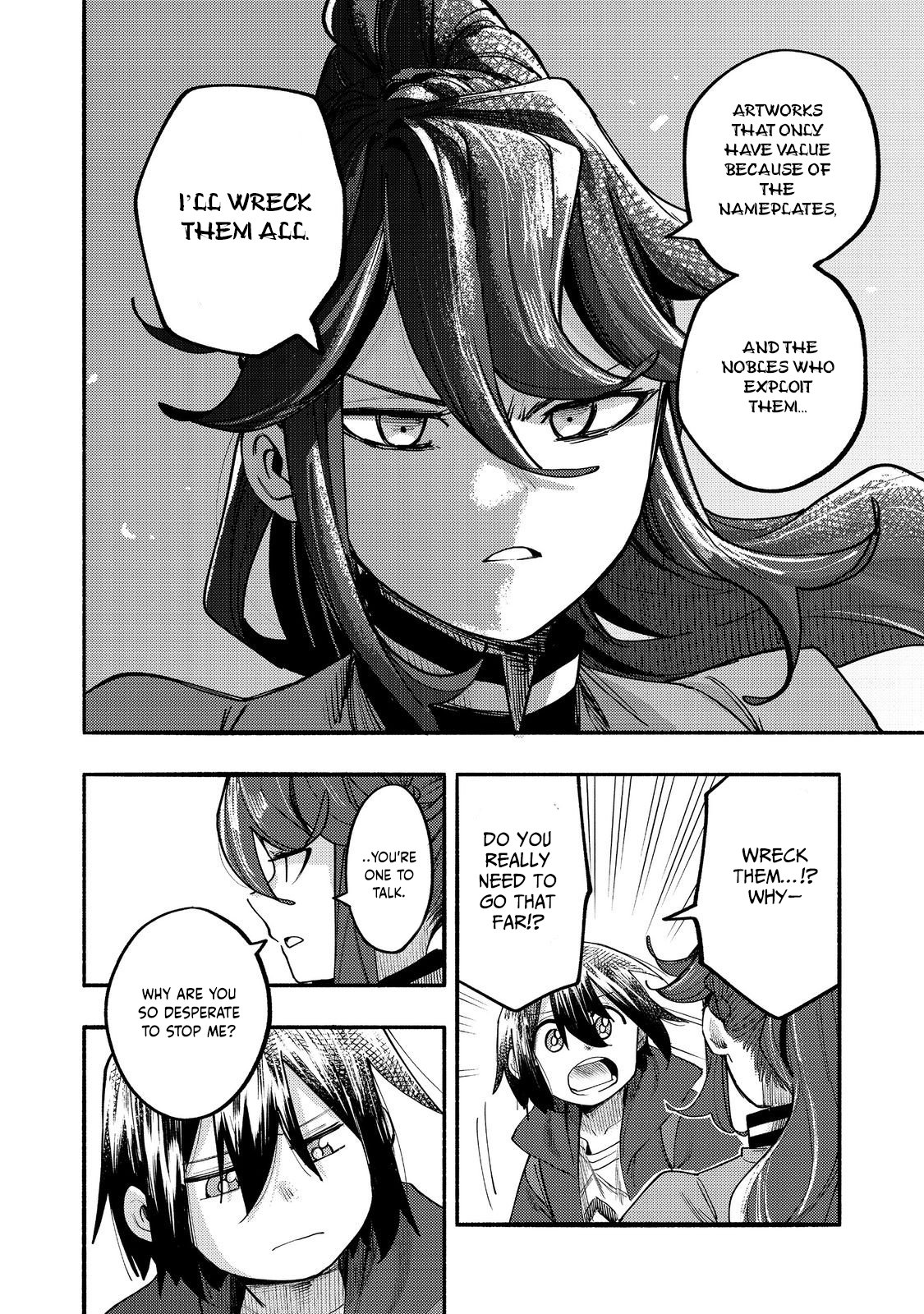 Read Kyou mo E ni Kaita Mochi ga Umai Manga Online
