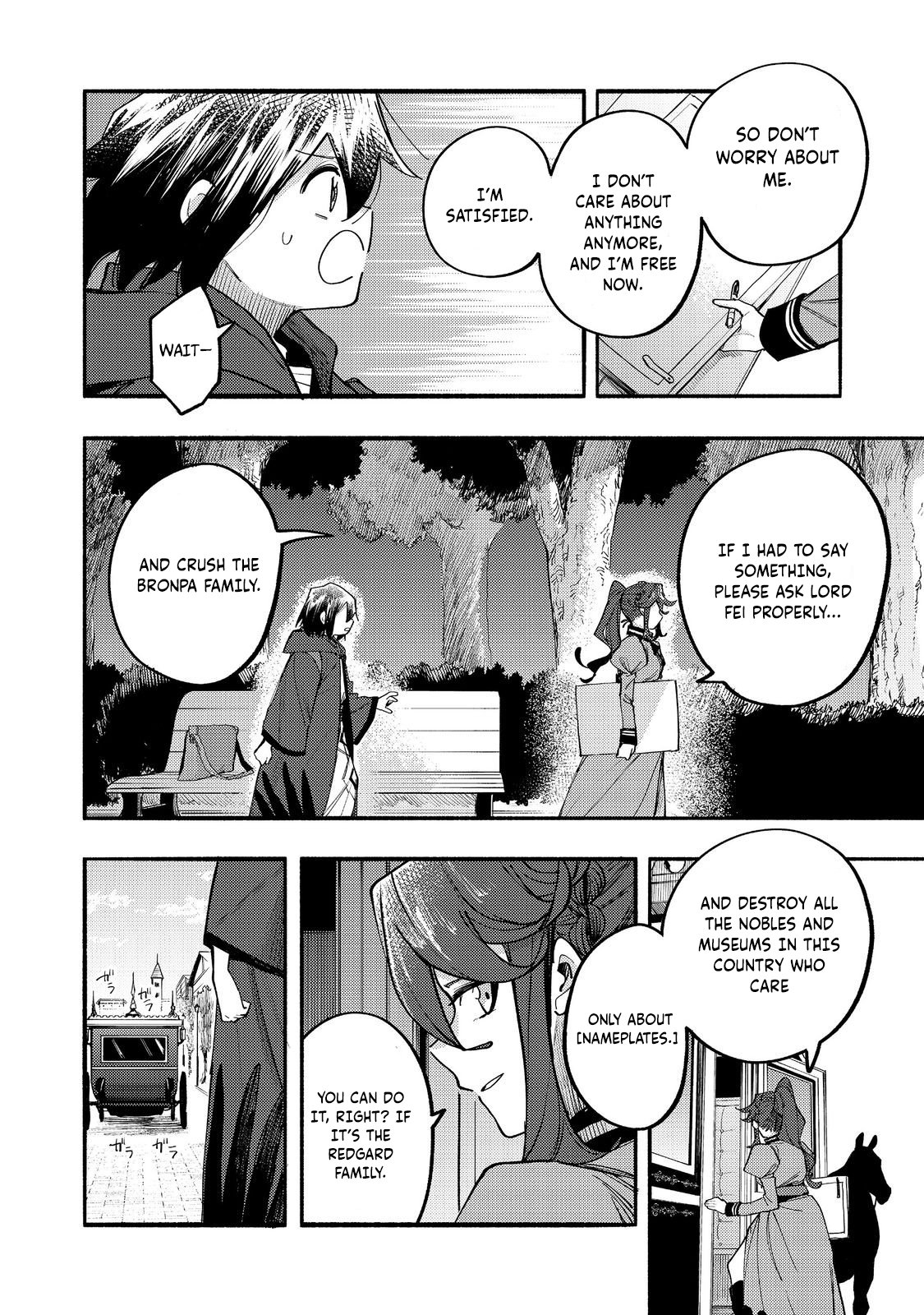 Read Kyou mo E ni Kaita Mochi ga Umai Manga Online