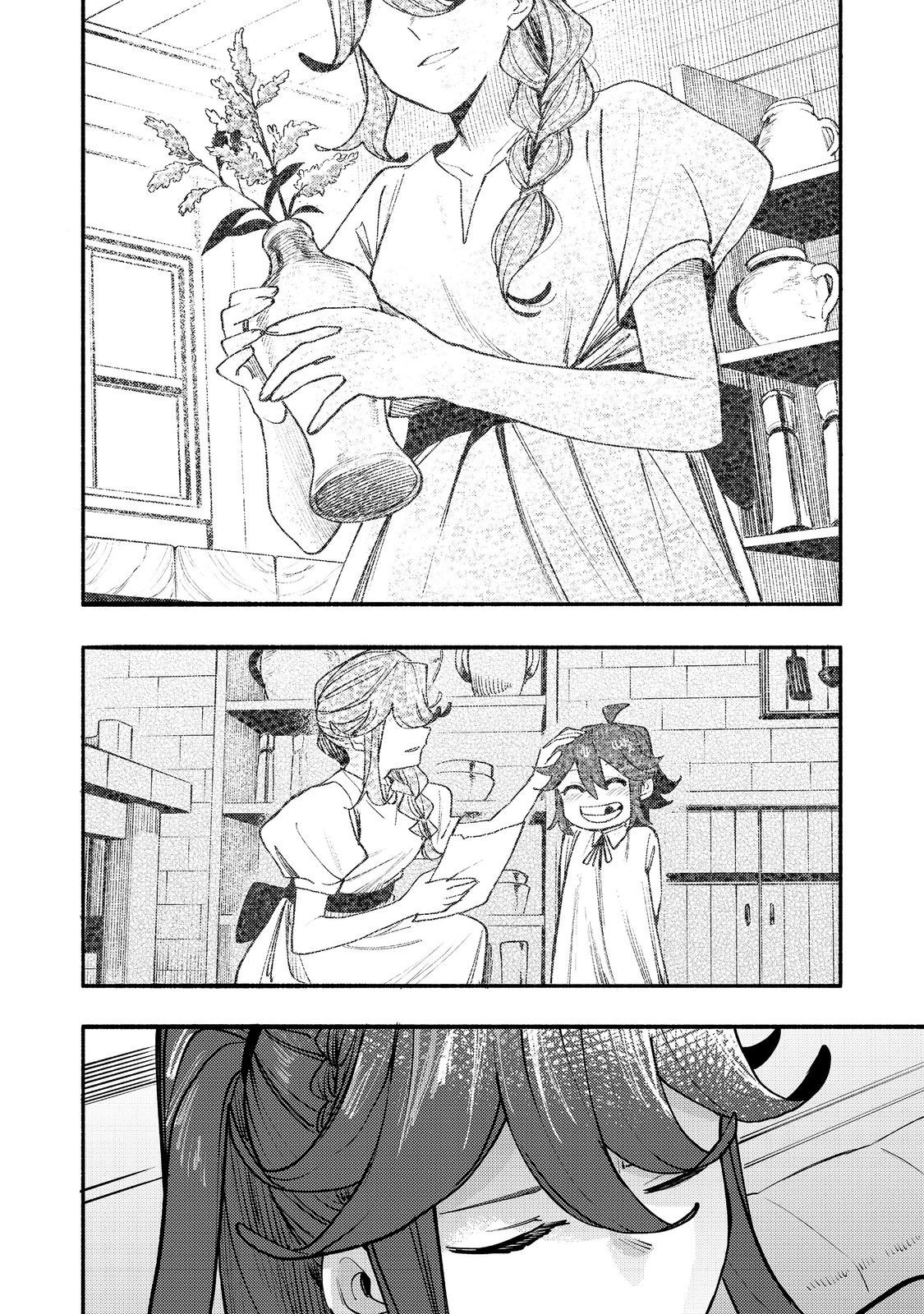 Read Kyou mo E ni Kaita Mochi ga Umai Manga Online