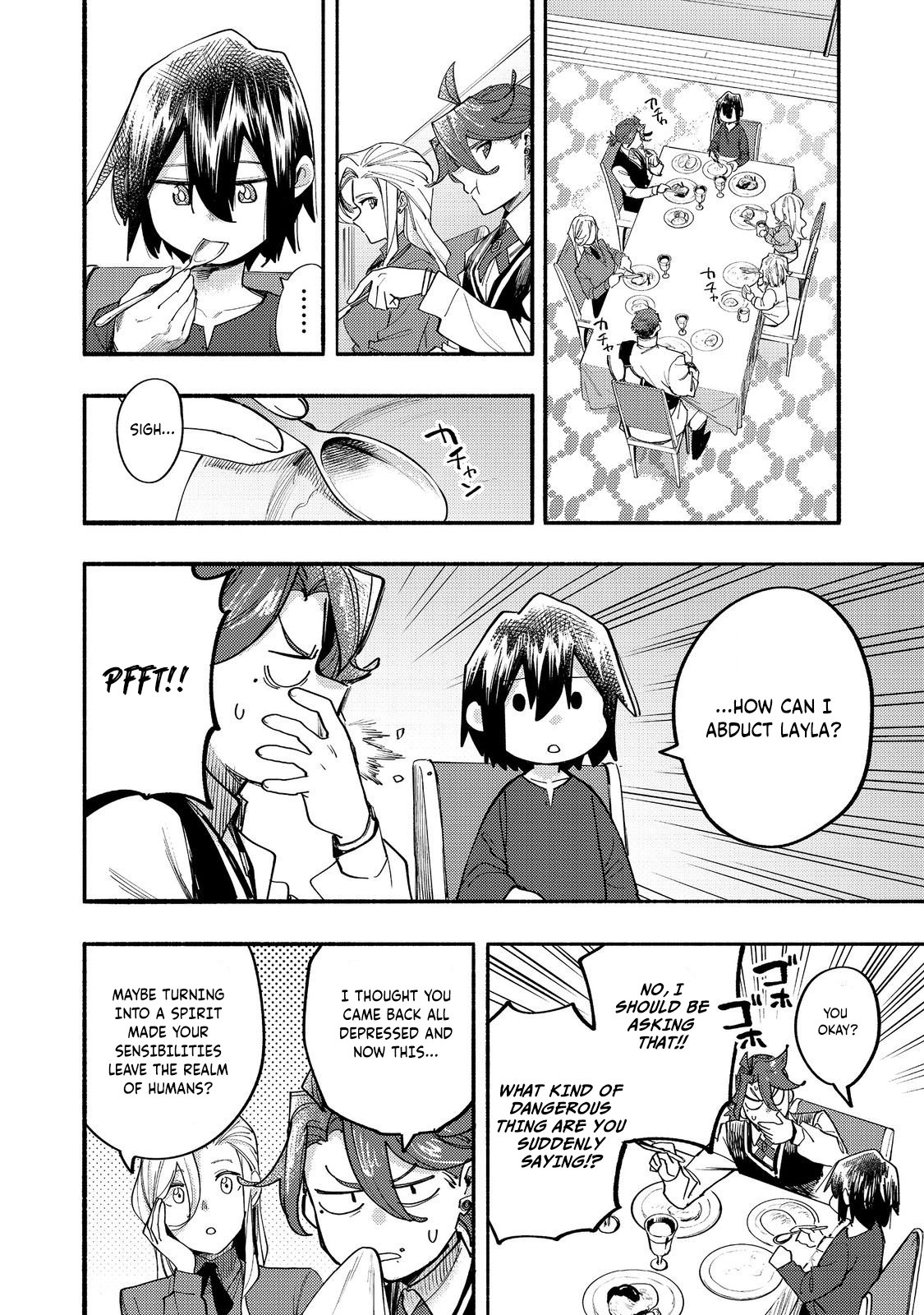 Read Kyou mo E ni Kaita Mochi ga Umai Manga Online