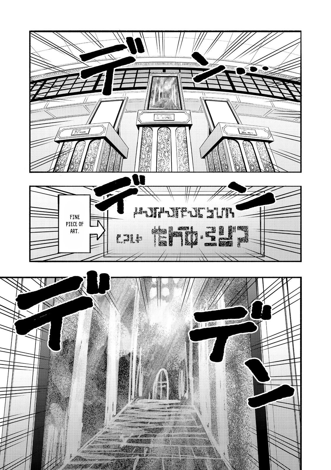 Read Kyou mo E ni Kaita Mochi ga Umai Manga Online