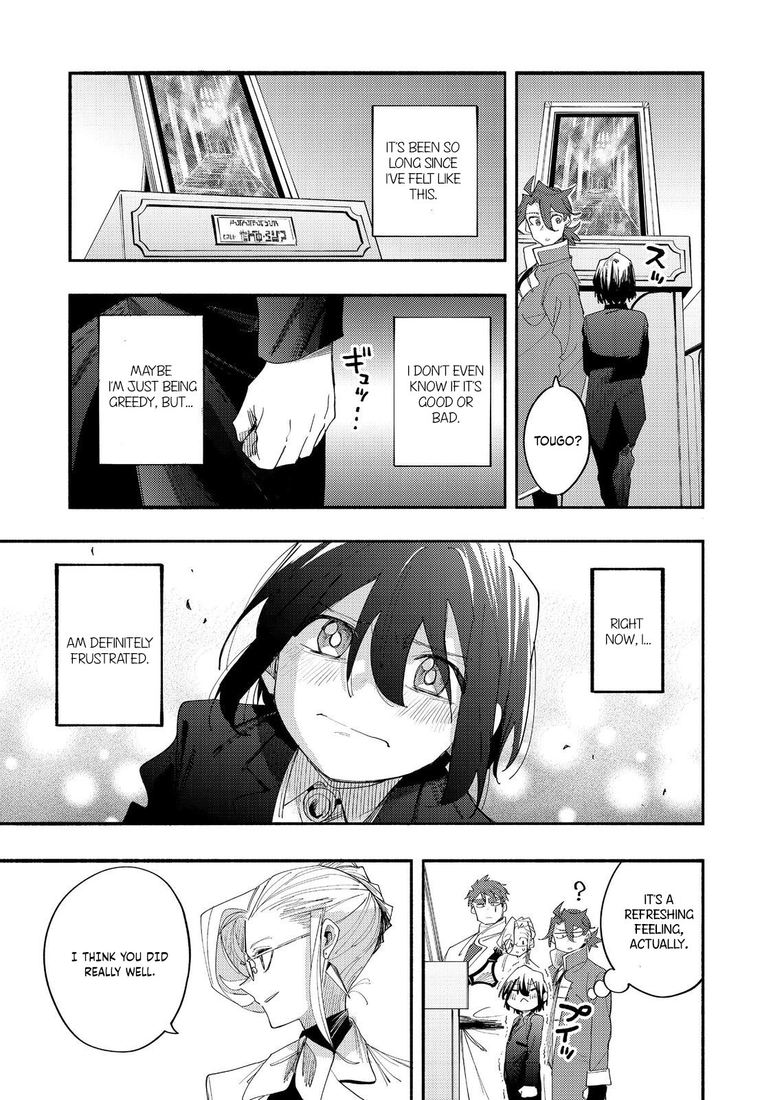 Read Kyou mo E ni Kaita Mochi ga Umai Manga Online