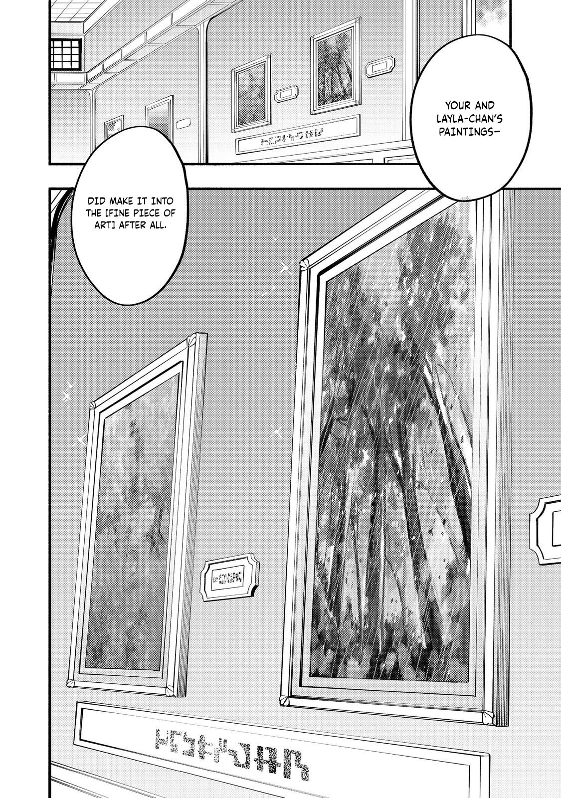 Read Kyou mo E ni Kaita Mochi ga Umai Manga Online