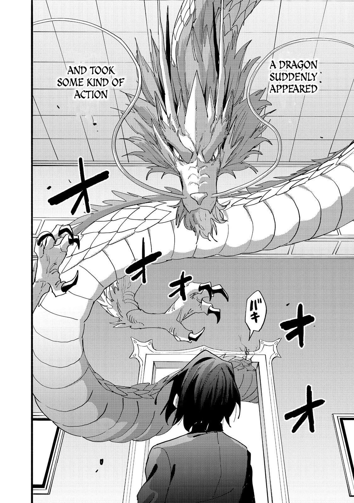 Read Kyou mo E ni Kaita Mochi ga Umai Manga Online