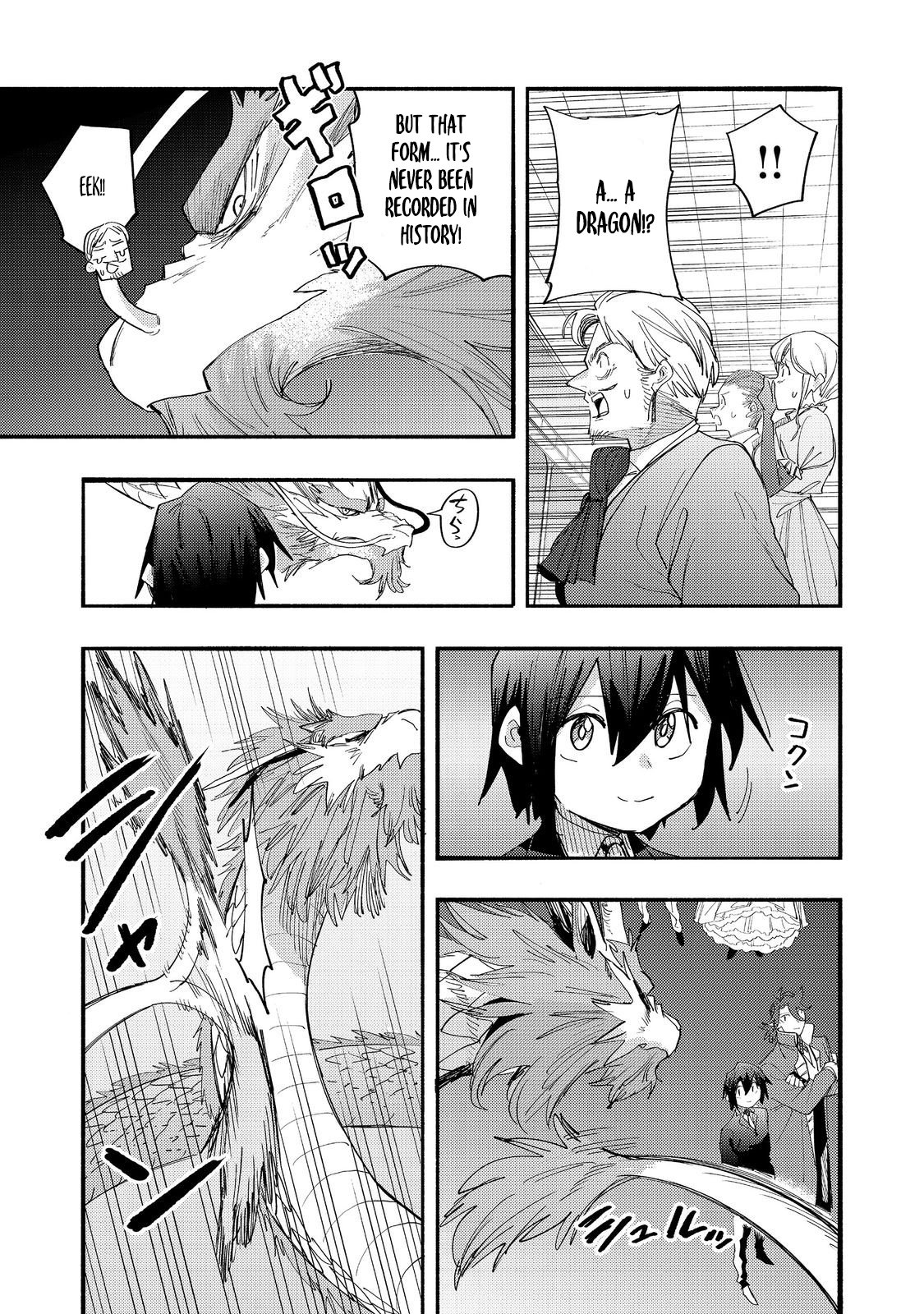 Read Kyou mo E ni Kaita Mochi ga Umai Manga Online