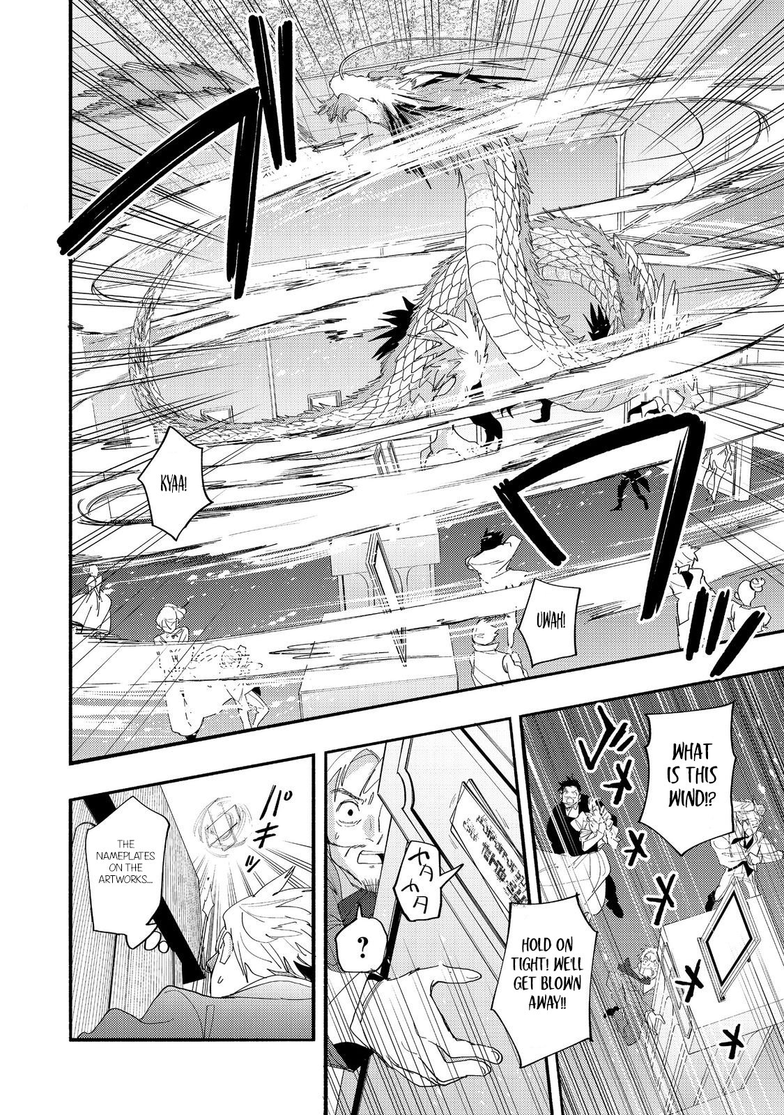 Read Kyou mo E ni Kaita Mochi ga Umai Manga Online