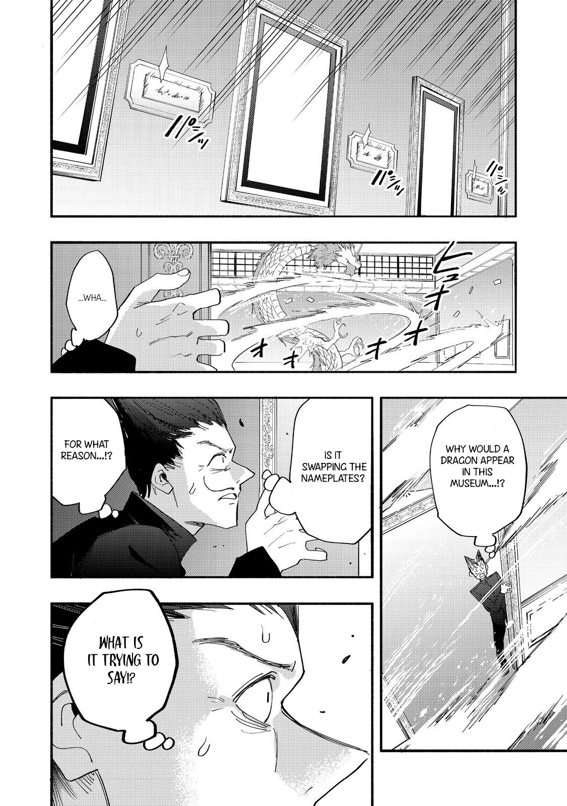 Read Kyou mo E ni Kaita Mochi ga Umai Manga Online