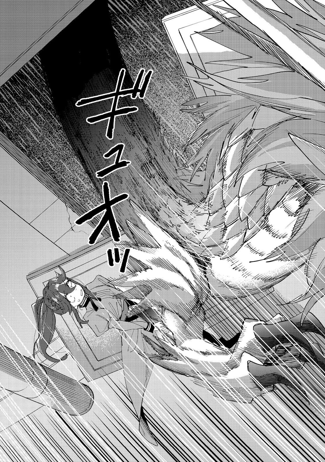 Read Kyou mo E ni Kaita Mochi ga Umai Manga Online
