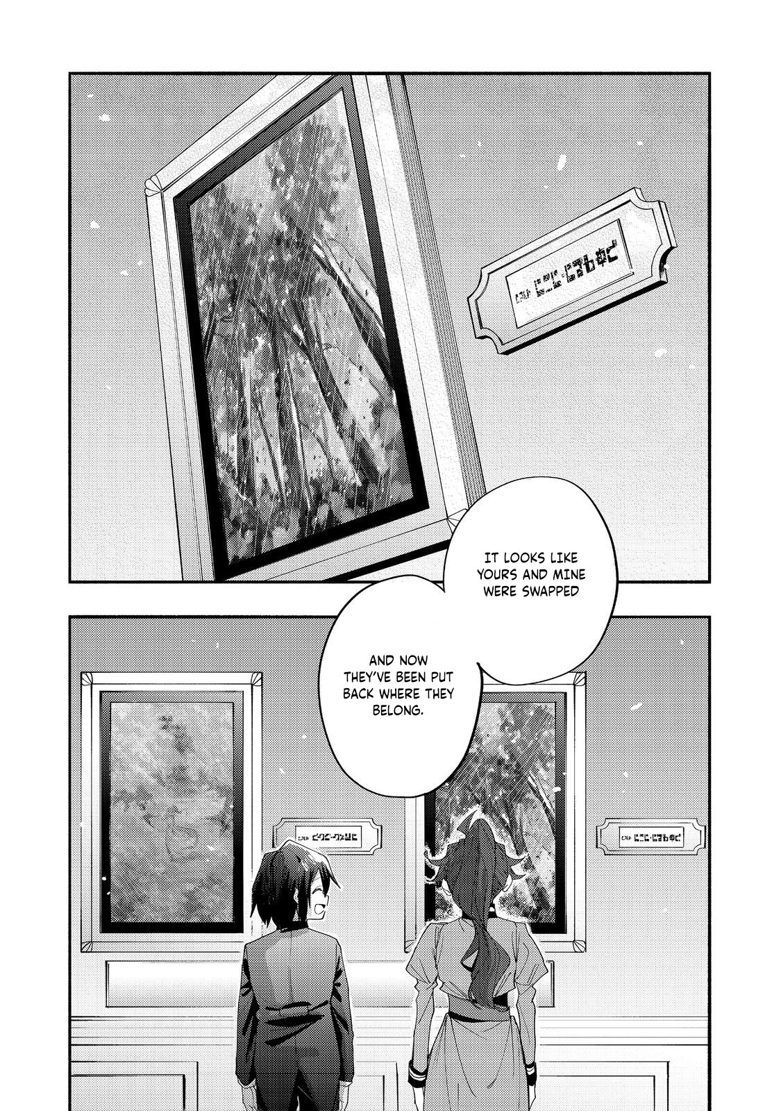 Read Kyou mo E ni Kaita Mochi ga Umai Manga Online
