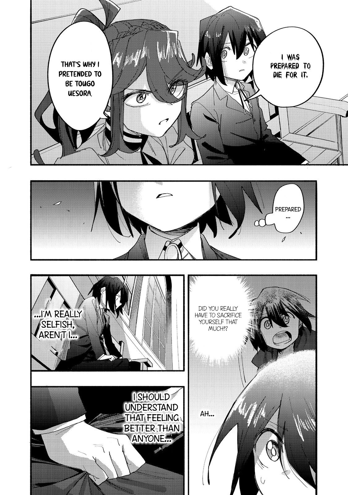Read Kyou mo E ni Kaita Mochi ga Umai Manga Online