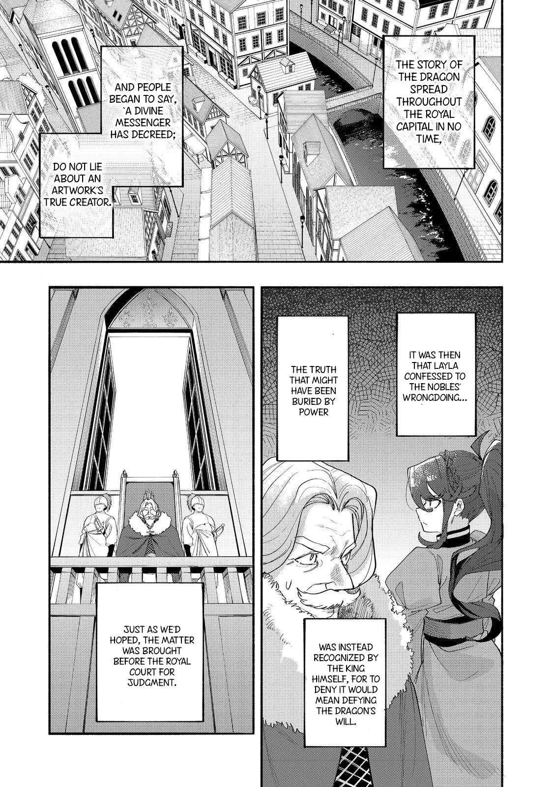 Read Kyou mo E ni Kaita Mochi ga Umai Manga Online