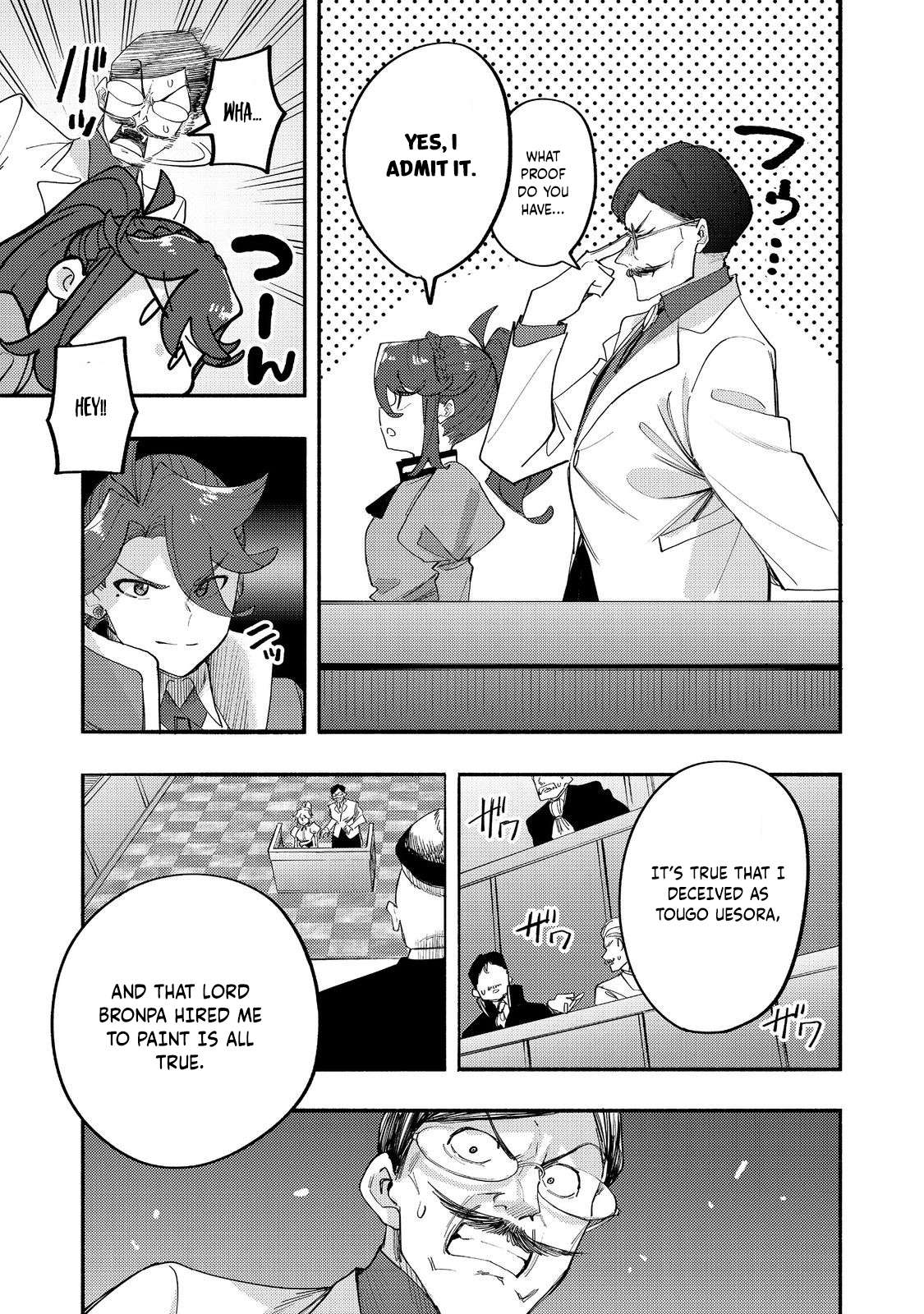 Read Kyou mo E ni Kaita Mochi ga Umai Manga Online