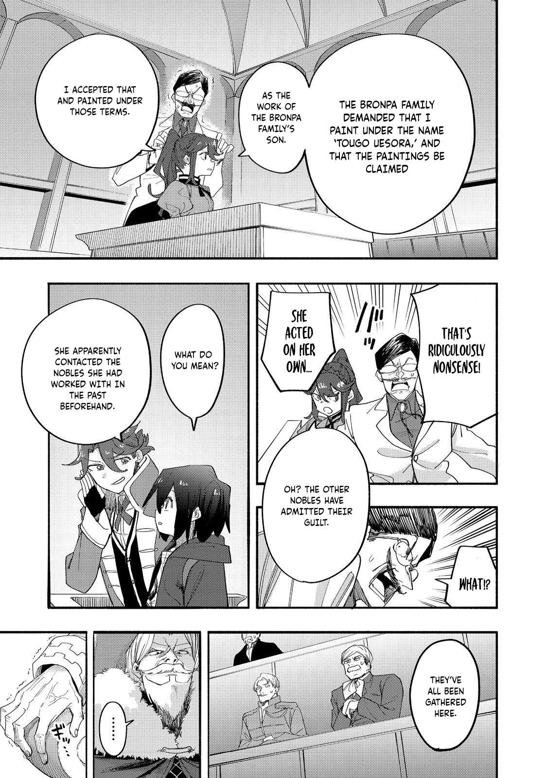 Read Kyou mo E ni Kaita Mochi ga Umai Manga Online
