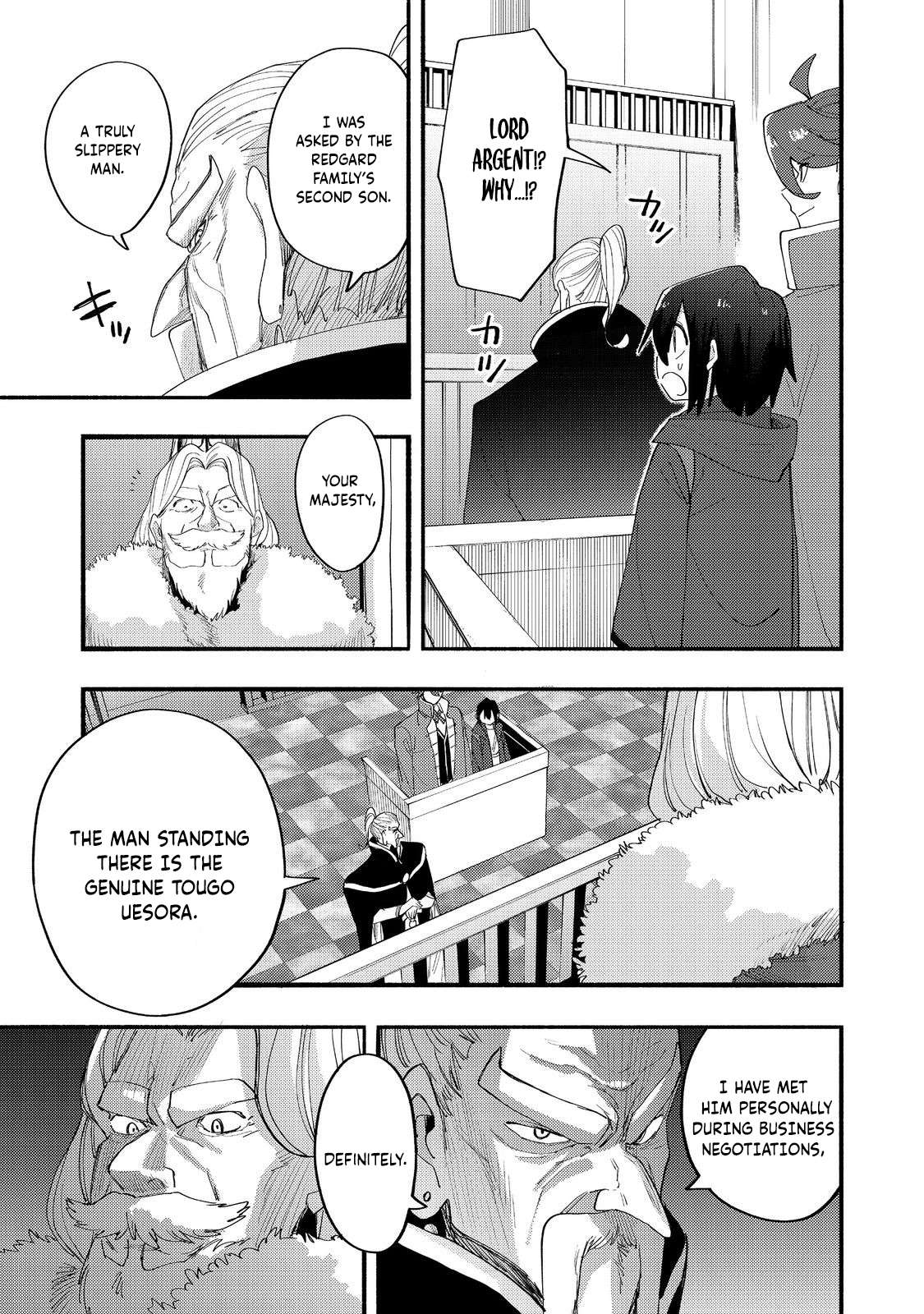 Read Kyou mo E ni Kaita Mochi ga Umai Manga Online