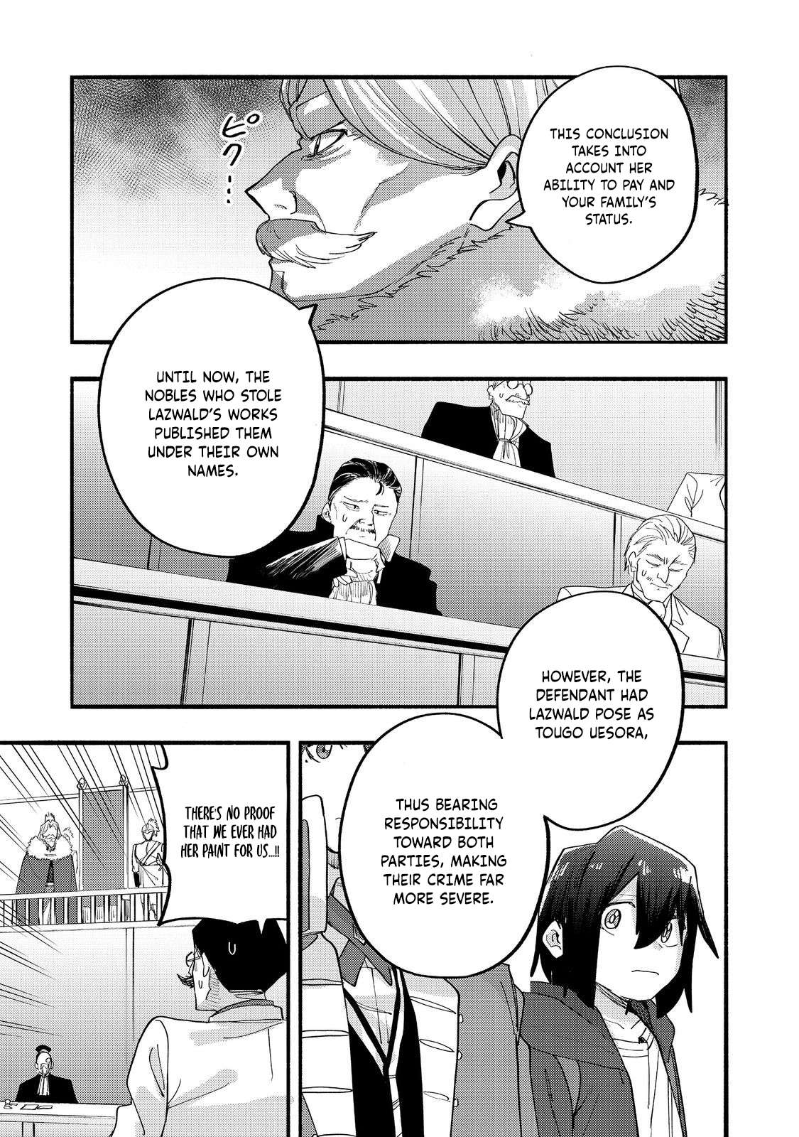 Read Kyou mo E ni Kaita Mochi ga Umai Manga Online