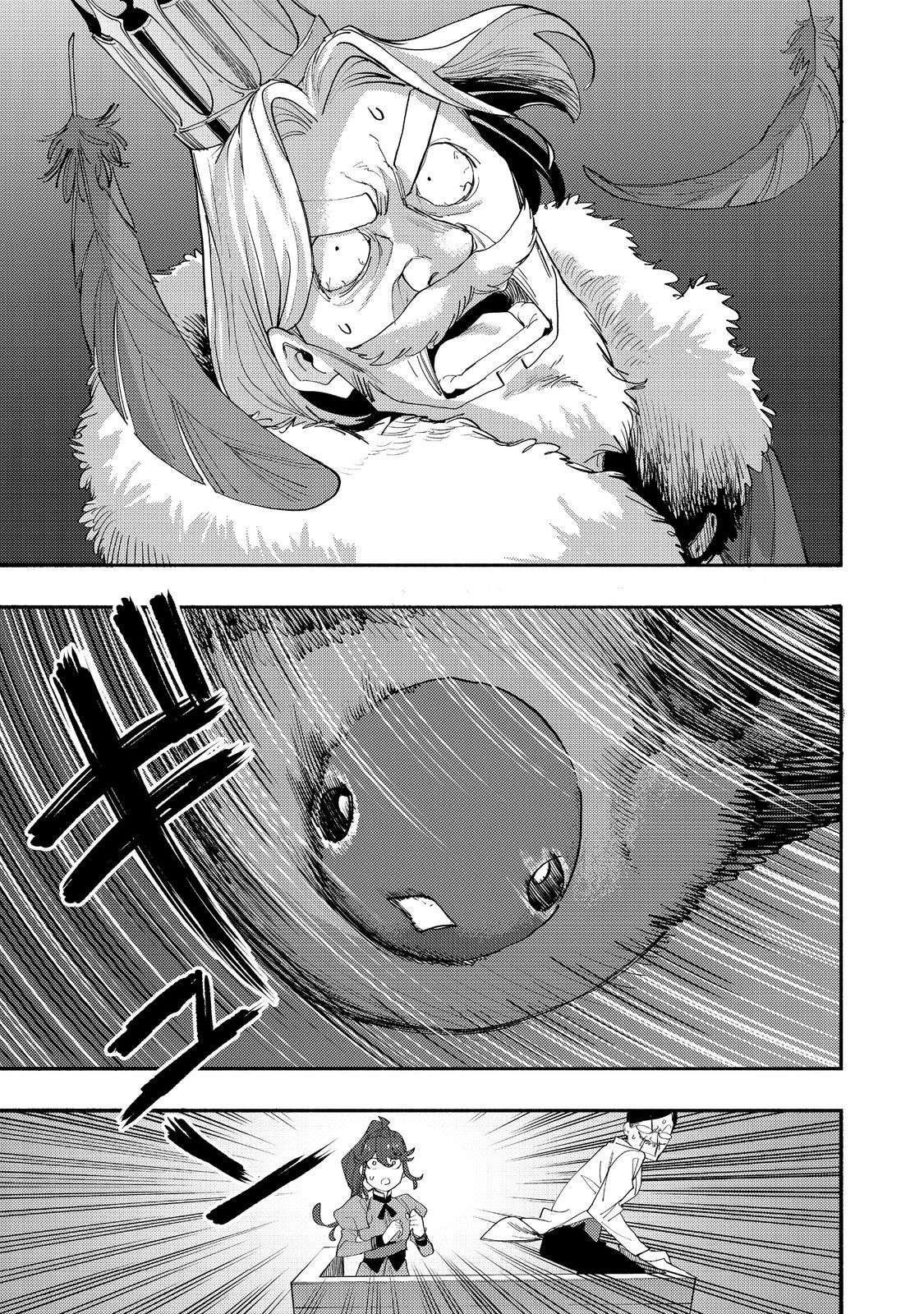 Read Kyou mo E ni Kaita Mochi ga Umai Manga Online