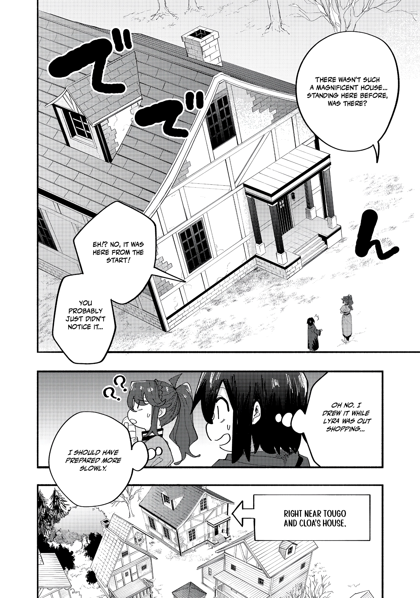 Read Kyou mo E ni Kaita Mochi ga Umai Manga Online