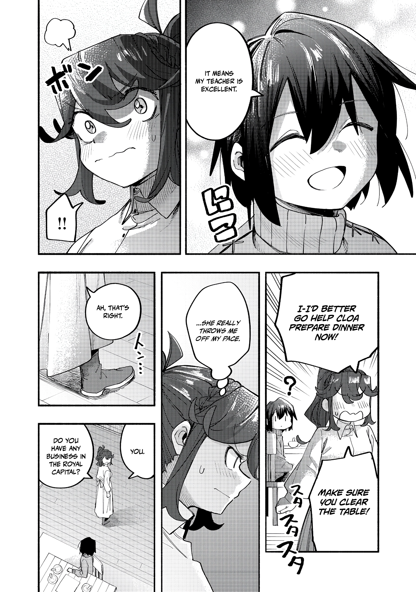 Read Kyou mo E ni Kaita Mochi ga Umai Manga Online