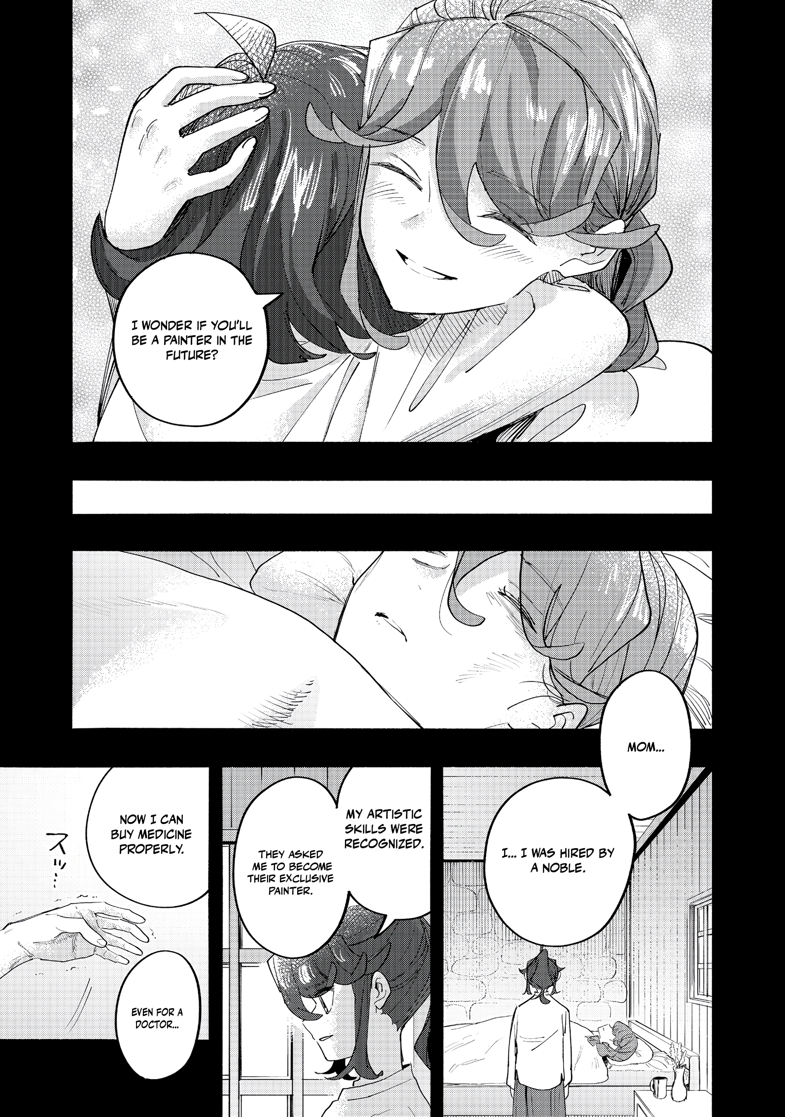 Read Kyou mo E ni Kaita Mochi ga Umai Manga Online