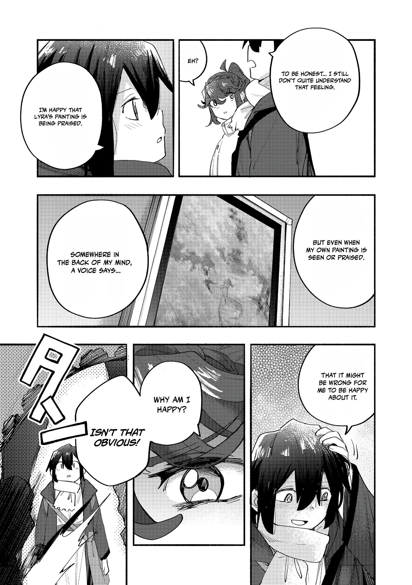 Read Kyou mo E ni Kaita Mochi ga Umai Manga Online