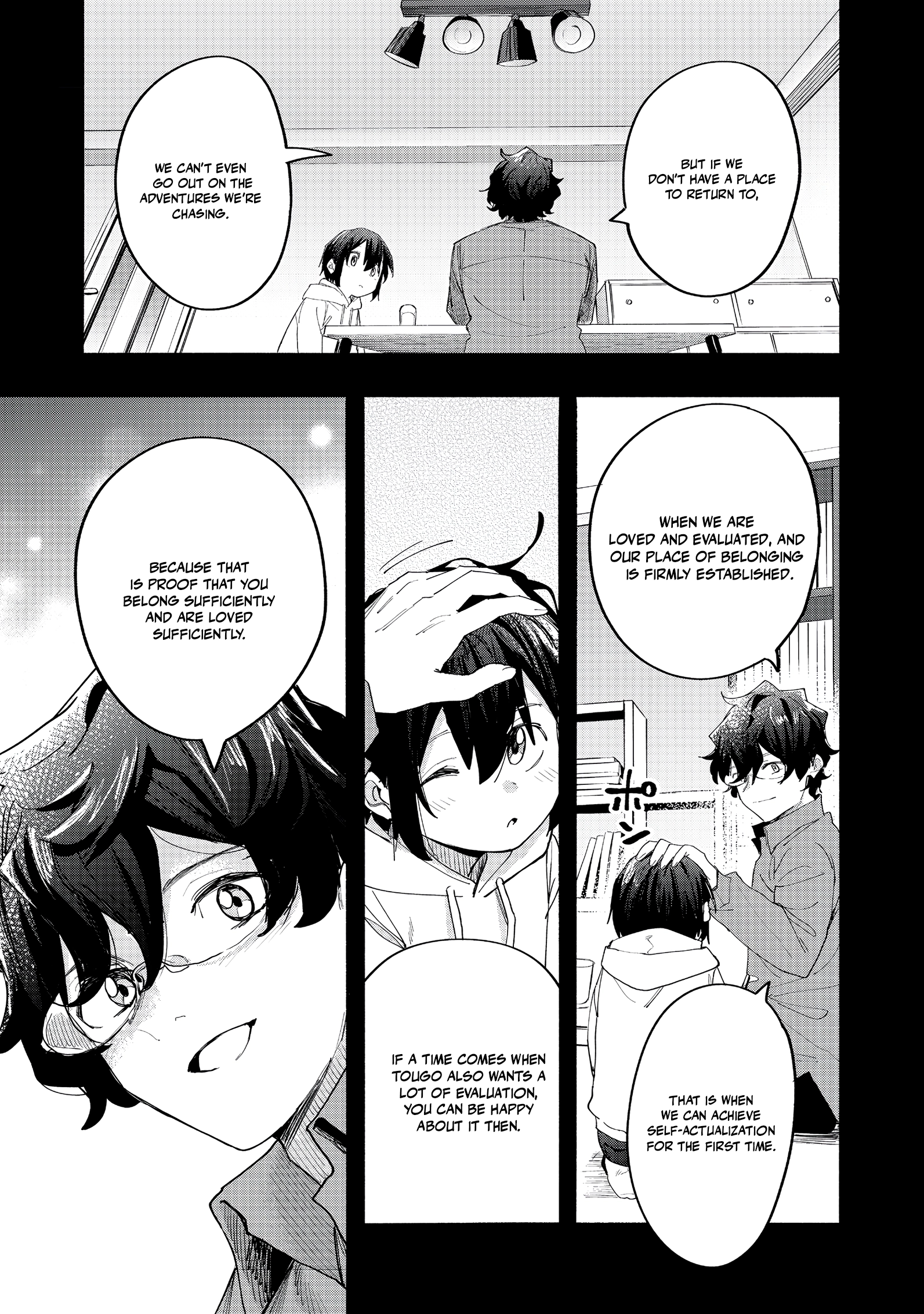 Read Kyou mo E ni Kaita Mochi ga Umai Manga Online