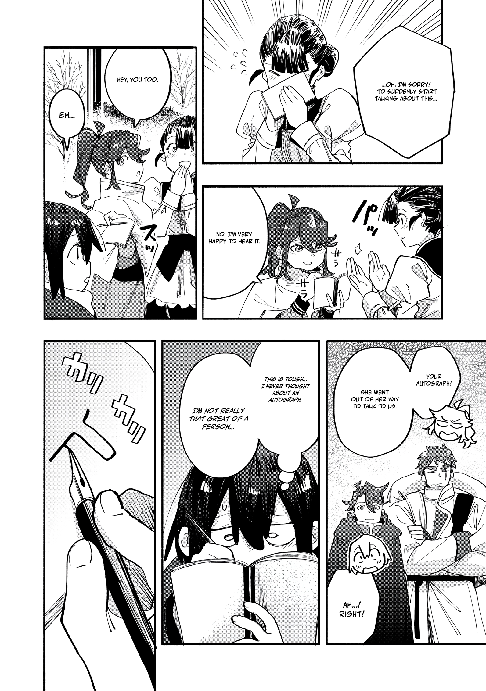 Read Kyou mo E ni Kaita Mochi ga Umai Manga Online