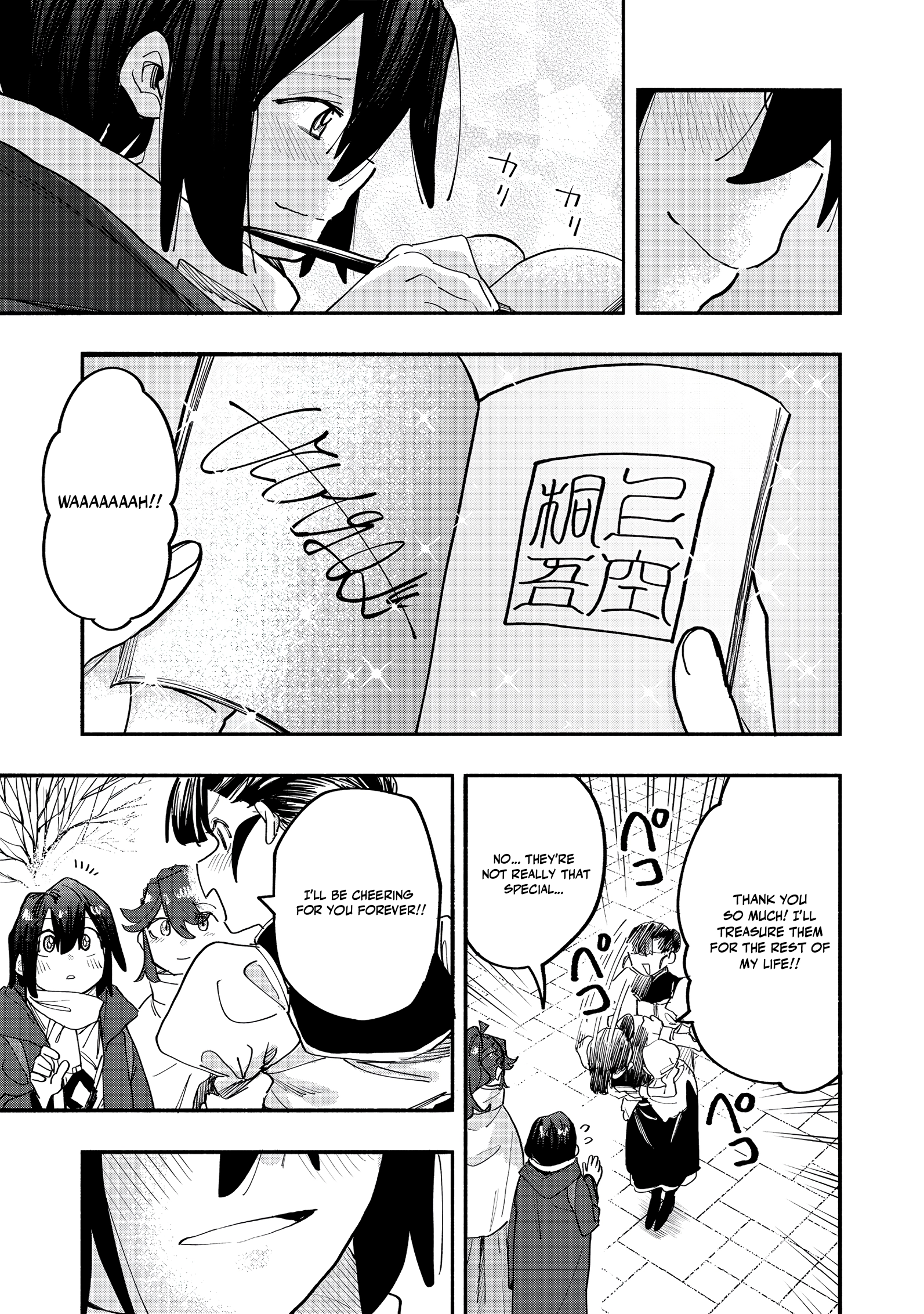 Read Kyou mo E ni Kaita Mochi ga Umai Manga Online