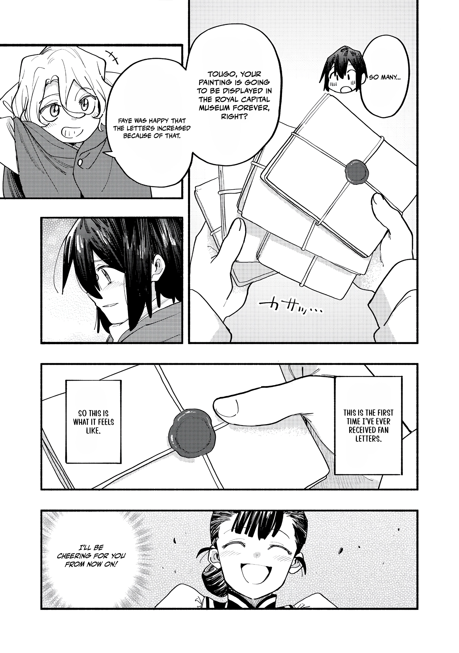 Read Kyou mo E ni Kaita Mochi ga Umai Manga Online