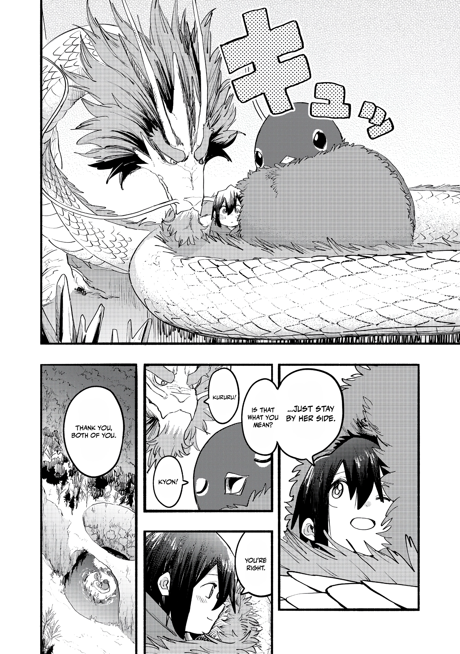 Read Kyou mo E ni Kaita Mochi ga Umai Manga Online