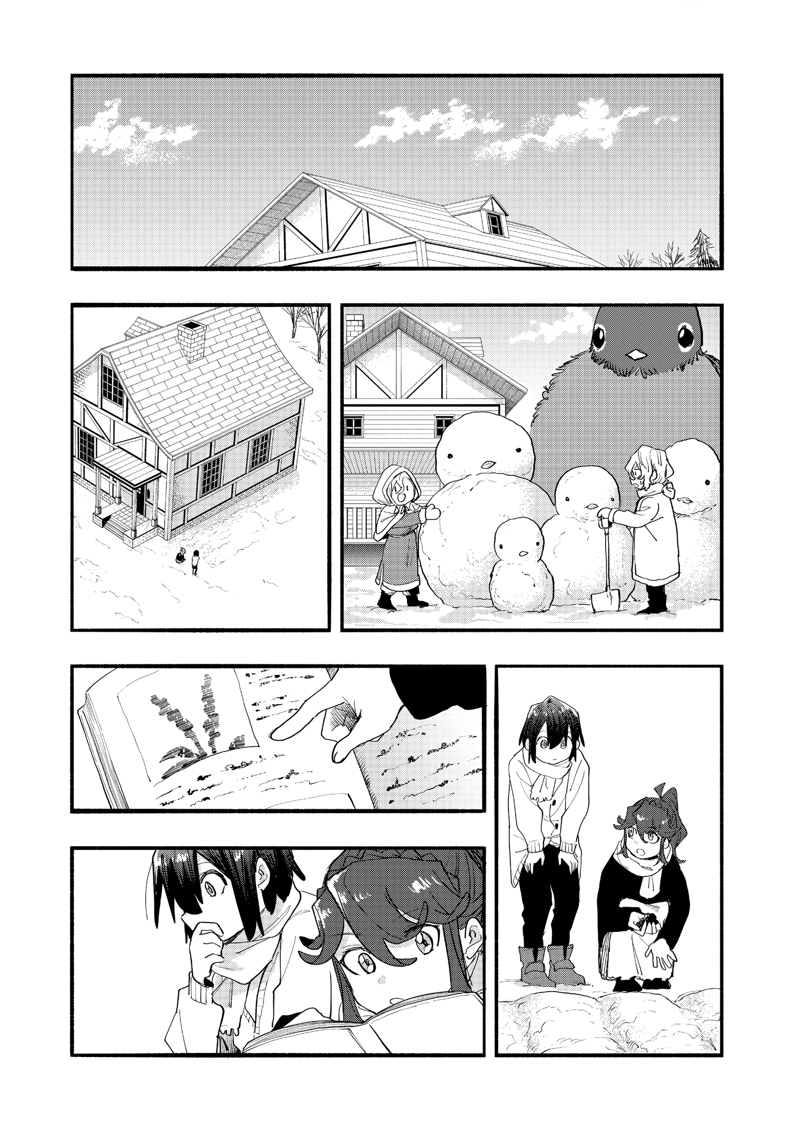 Read Kyou mo E ni Kaita Mochi ga Umai Manga Online