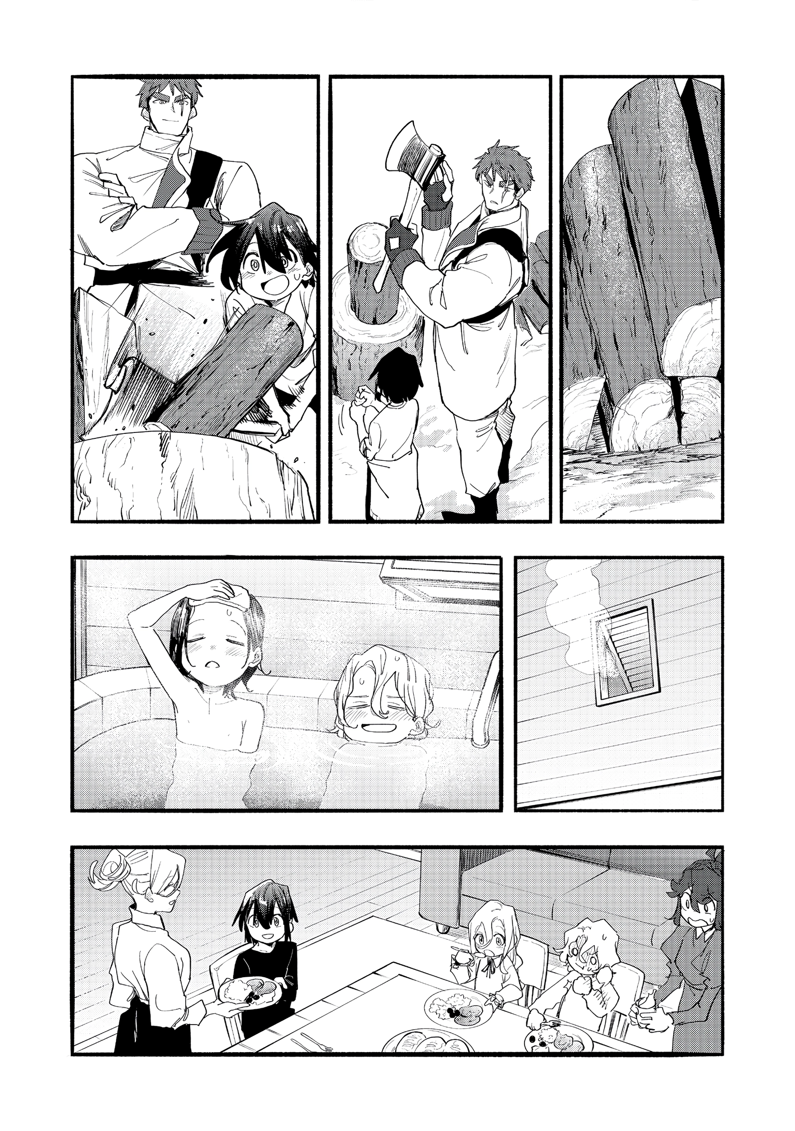 Read Kyou mo E ni Kaita Mochi ga Umai Manga Online