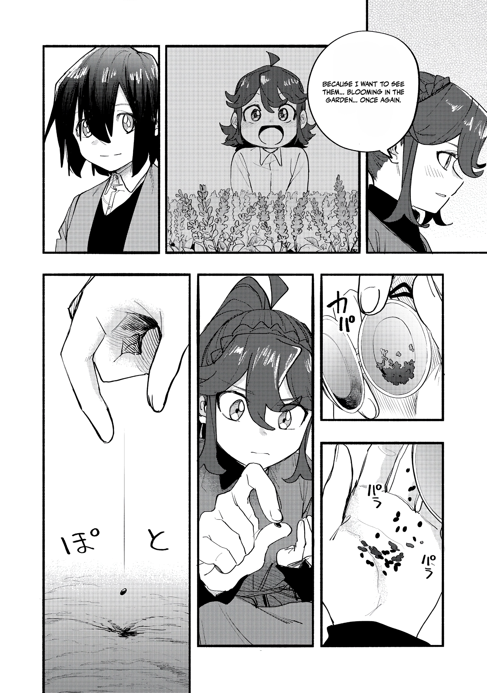 Read Kyou mo E ni Kaita Mochi ga Umai Manga Online