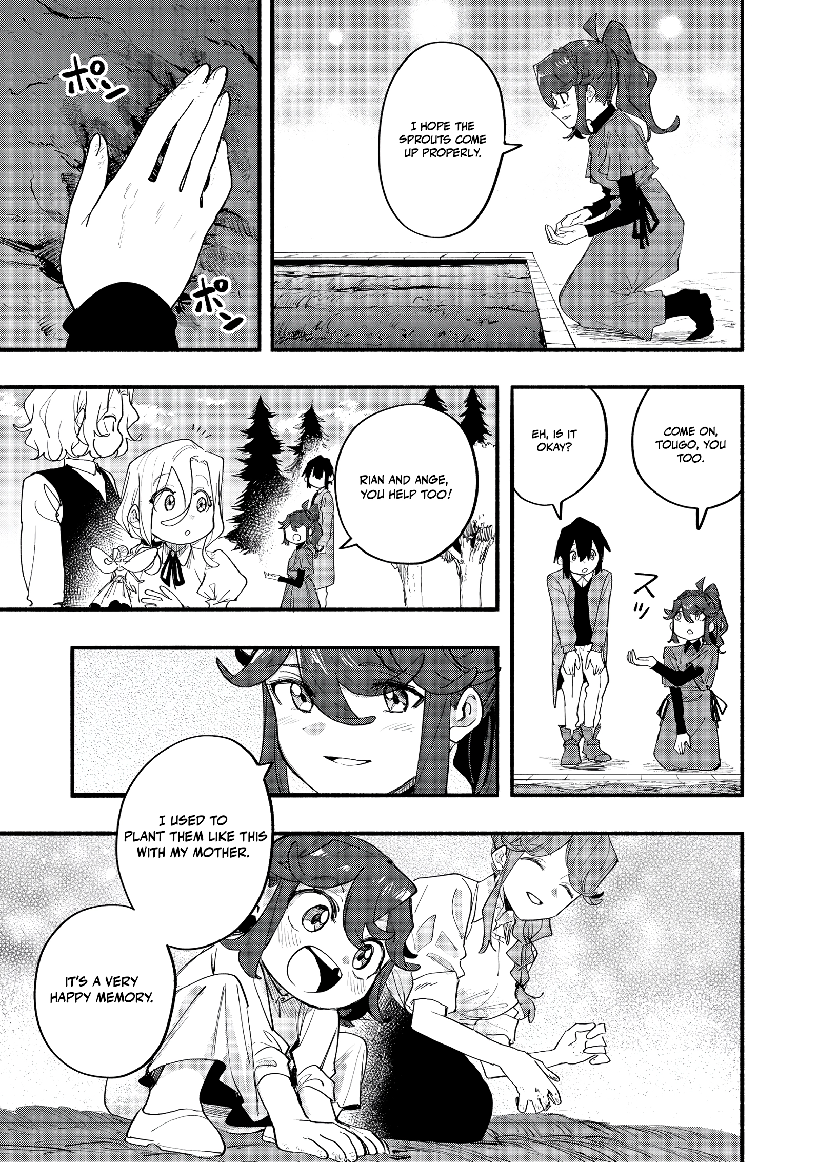 Read Kyou mo E ni Kaita Mochi ga Umai Manga Online