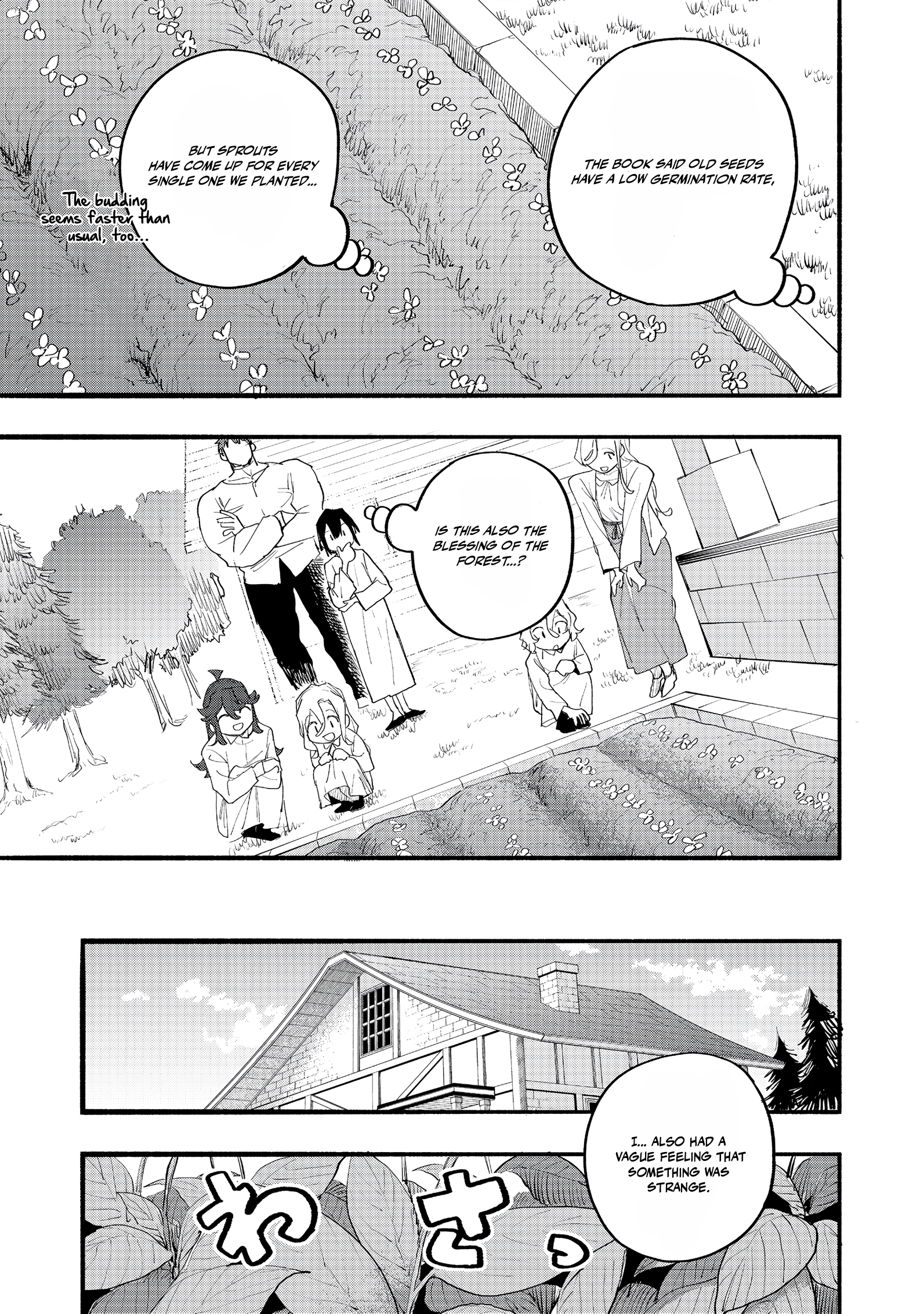 Read Kyou mo E ni Kaita Mochi ga Umai Manga Online