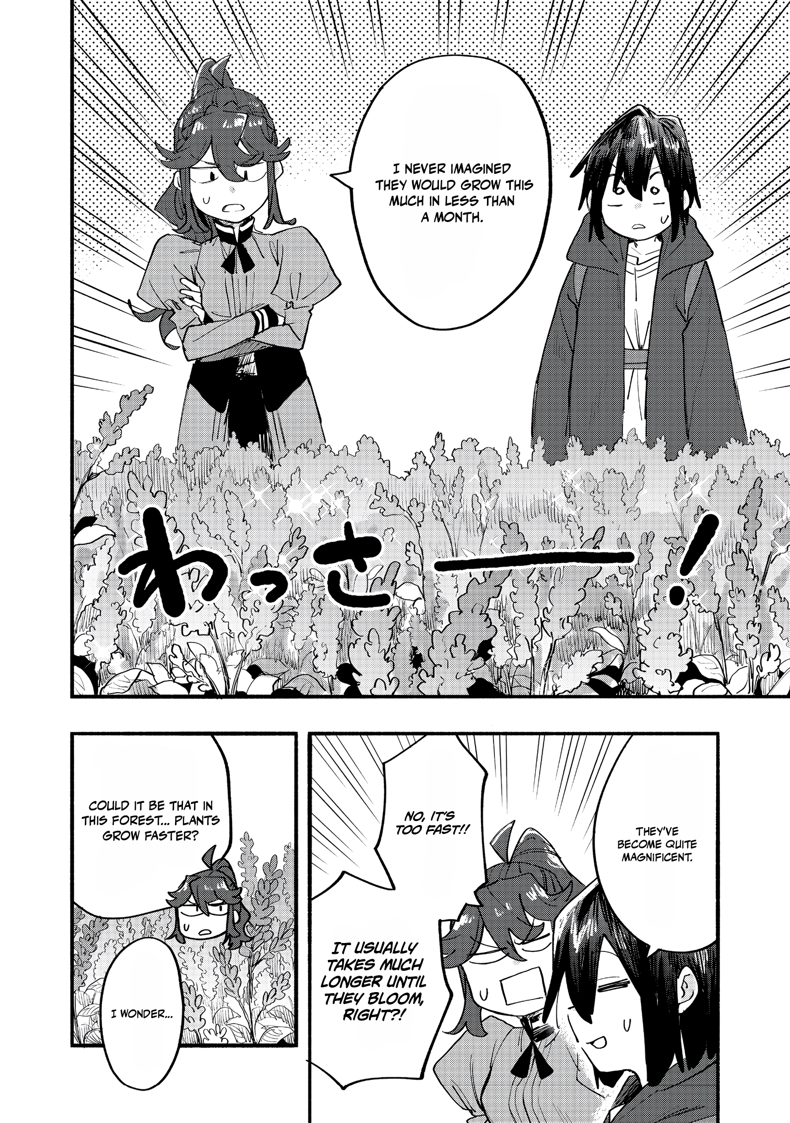 Read Kyou mo E ni Kaita Mochi ga Umai Manga Online