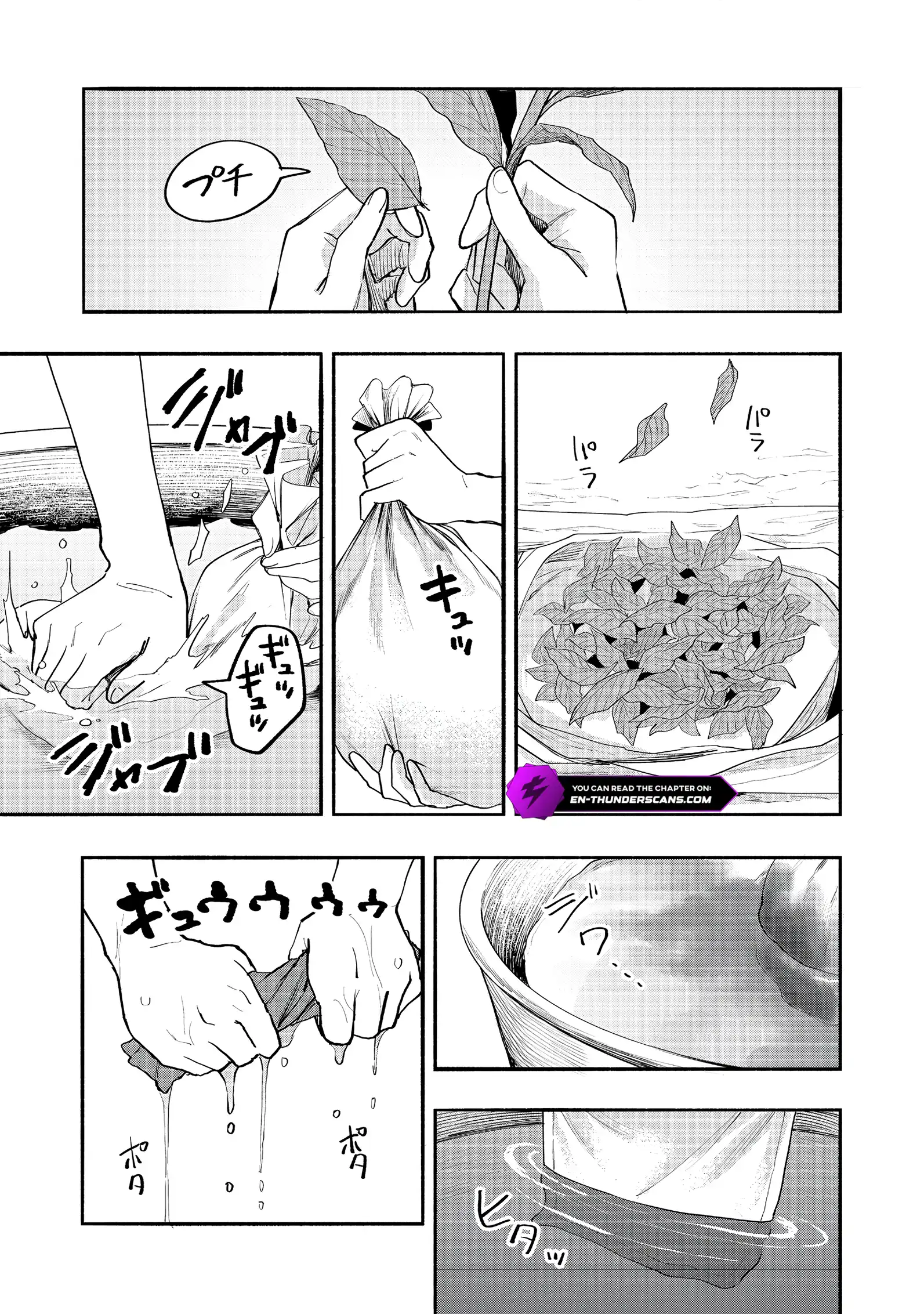 Read Kyou mo E ni Kaita Mochi ga Umai Manga Online