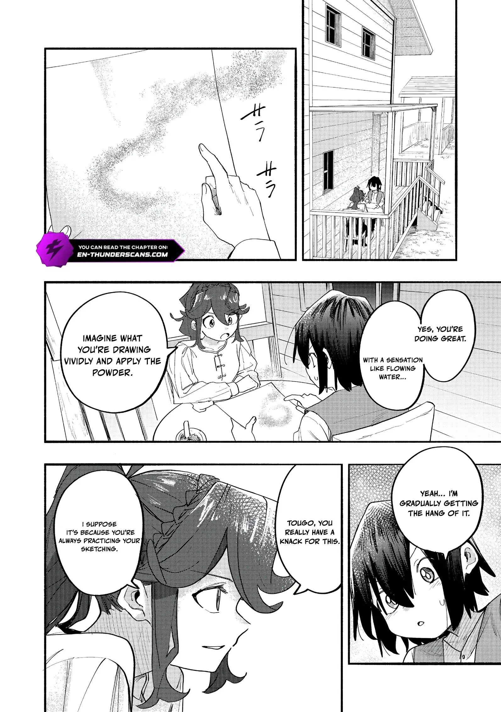 Read Kyou mo E ni Kaita Mochi ga Umai Manga Online