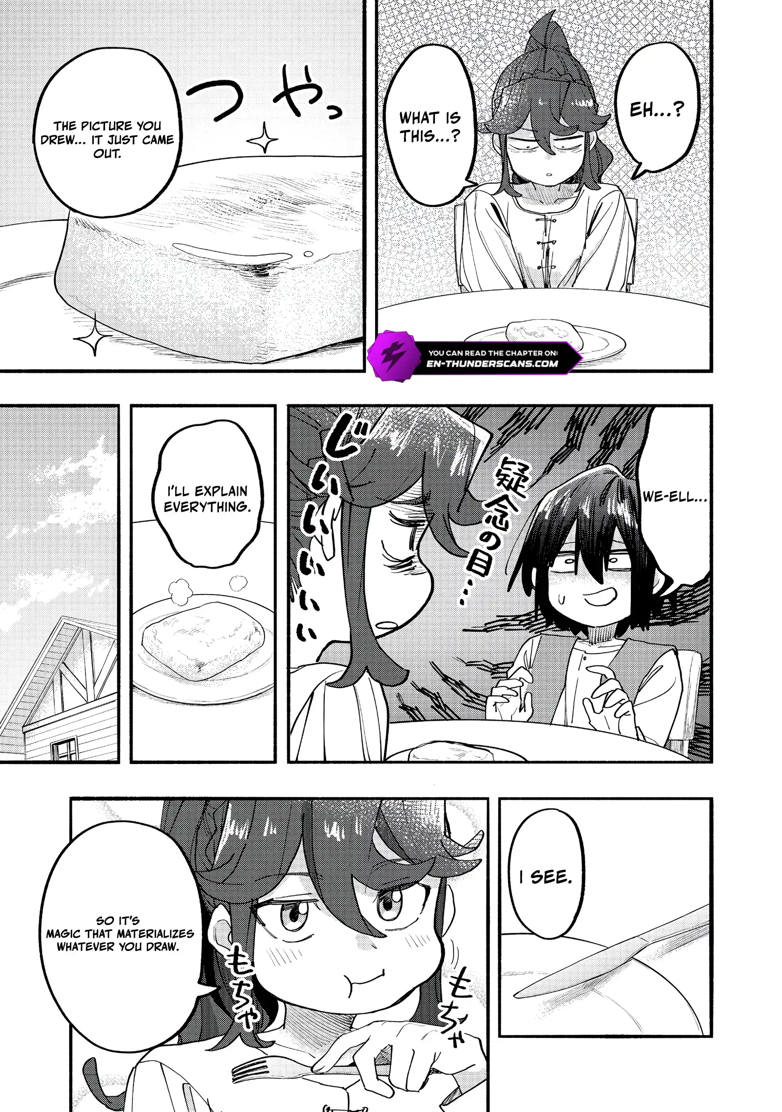Read Kyou mo E ni Kaita Mochi ga Umai Manga Online