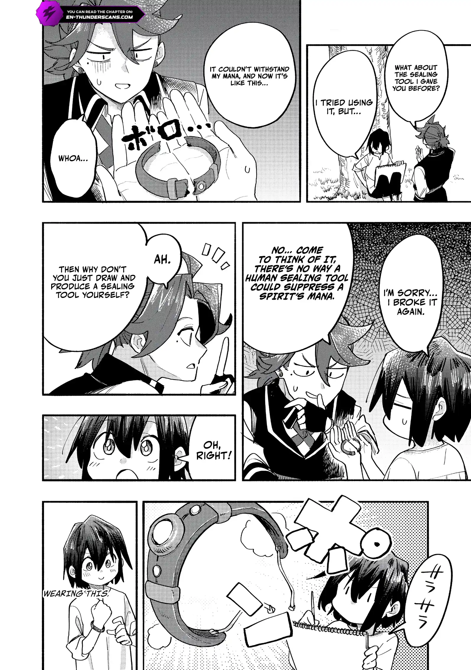 Read Kyou mo E ni Kaita Mochi ga Umai Manga Online