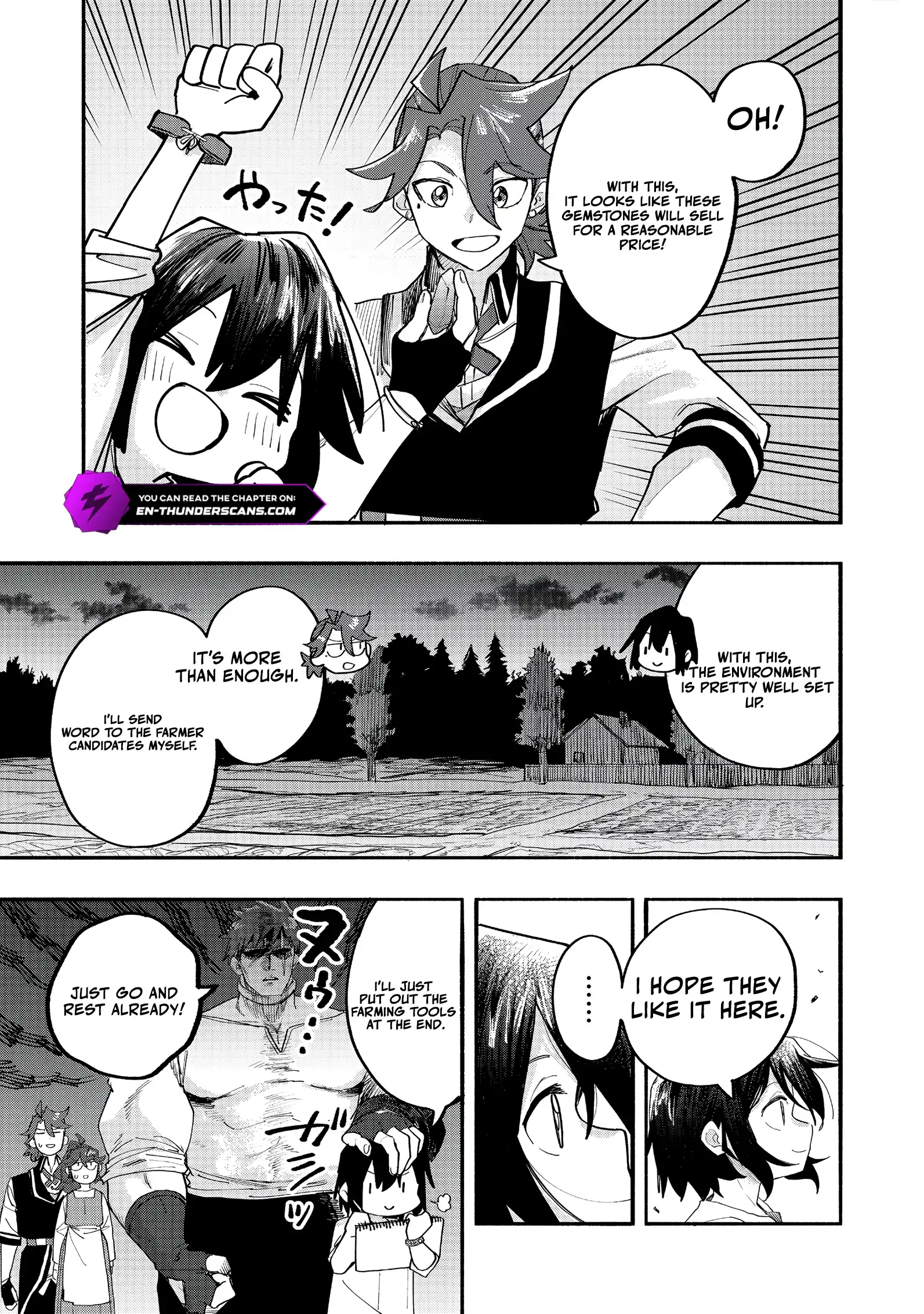 Read Kyou mo E ni Kaita Mochi ga Umai Manga Online