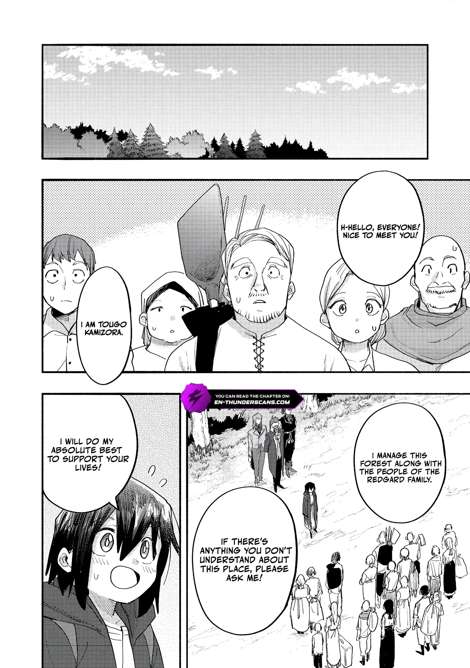 Read Kyou mo E ni Kaita Mochi ga Umai Manga Online