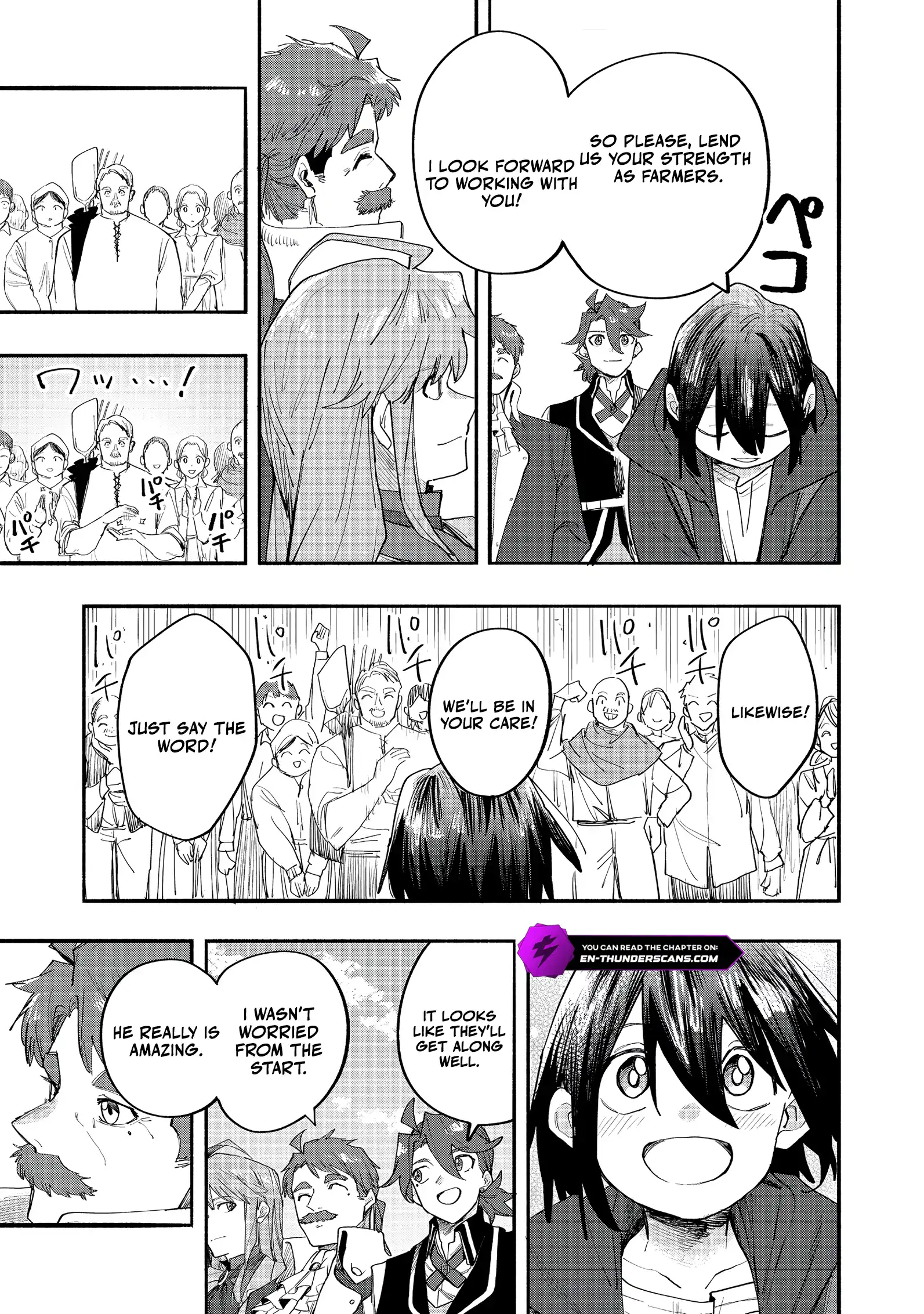 Read Kyou mo E ni Kaita Mochi ga Umai Manga Online